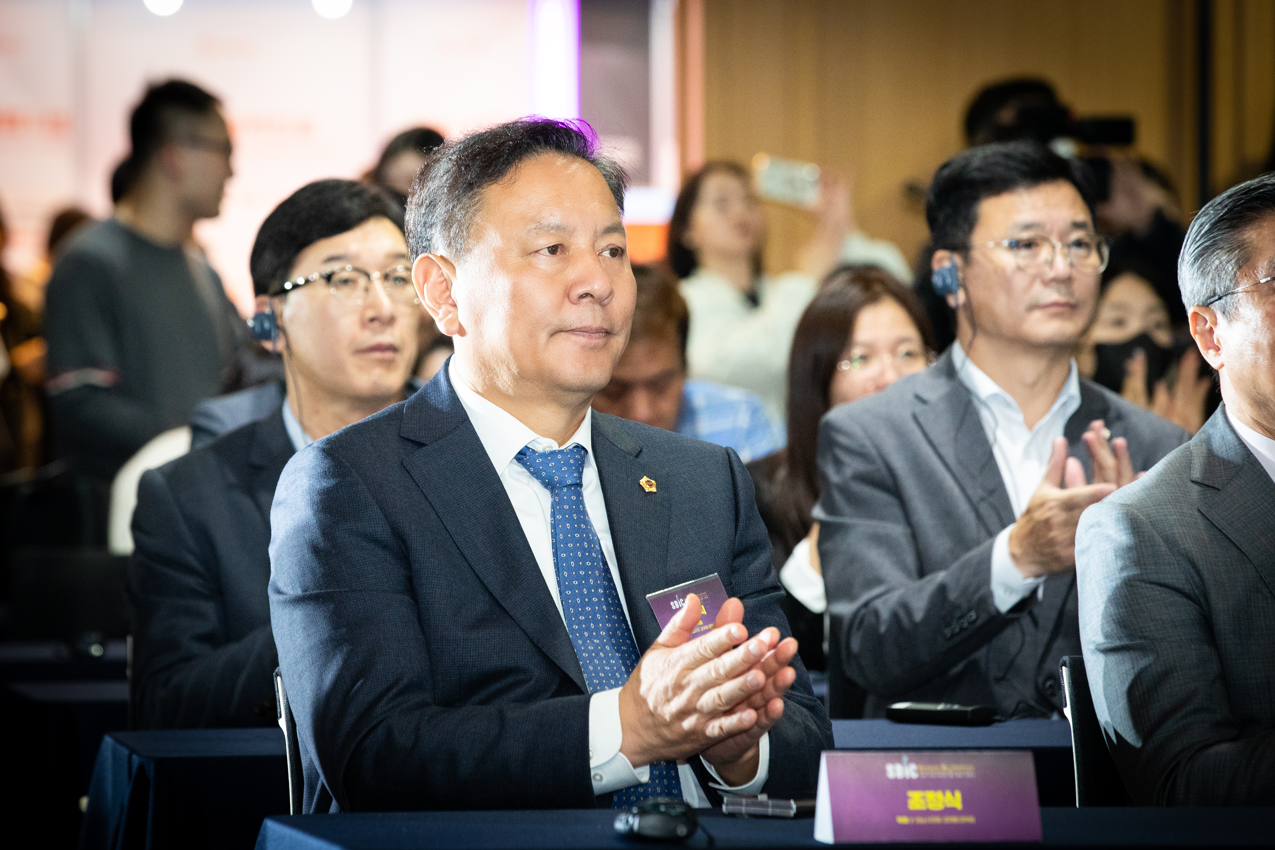 2025 성남 국제 바이오헬스케어 컨벤션 - 4