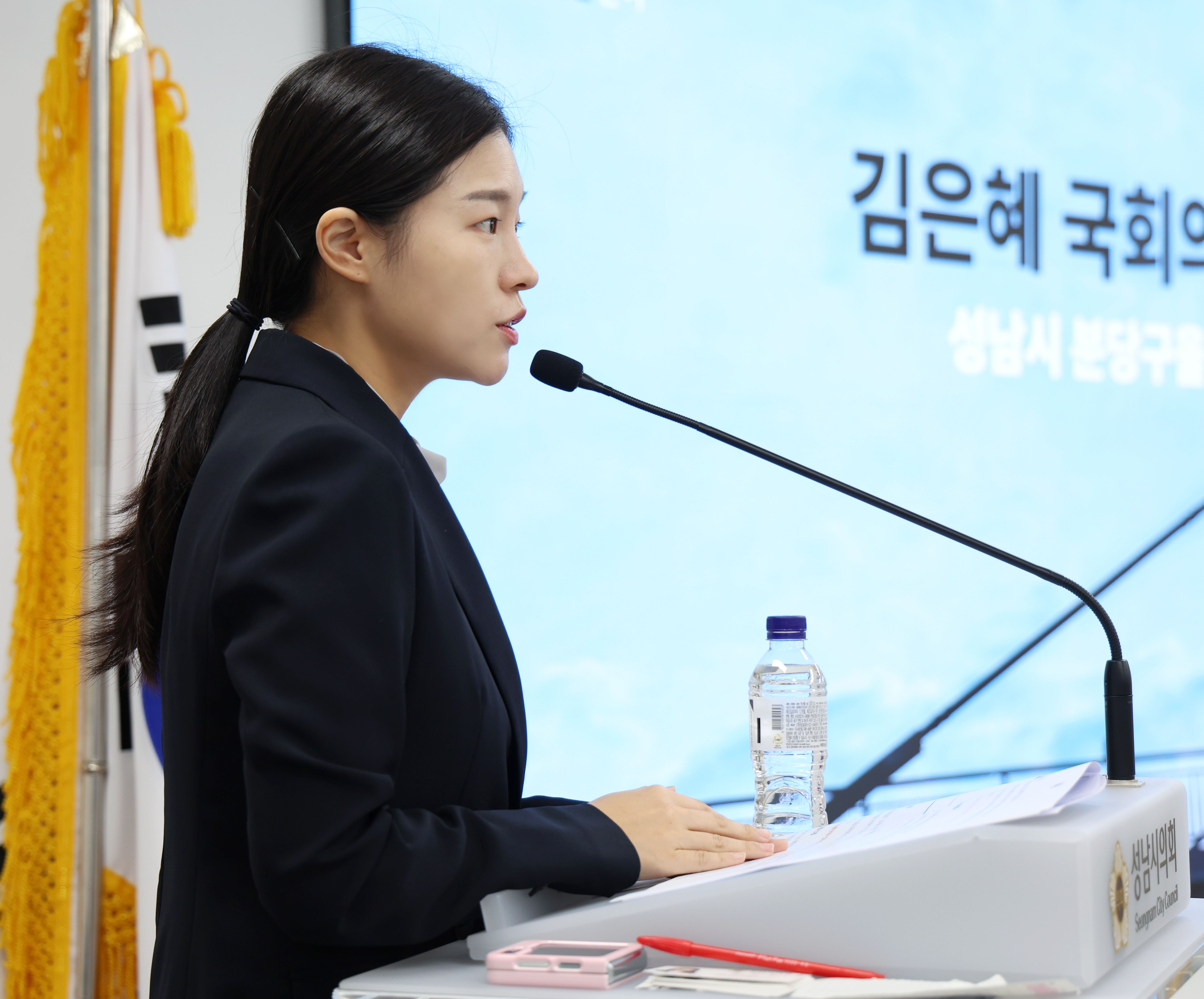 정책토론회 보수청년 지방의회 길을 묻다 - 4