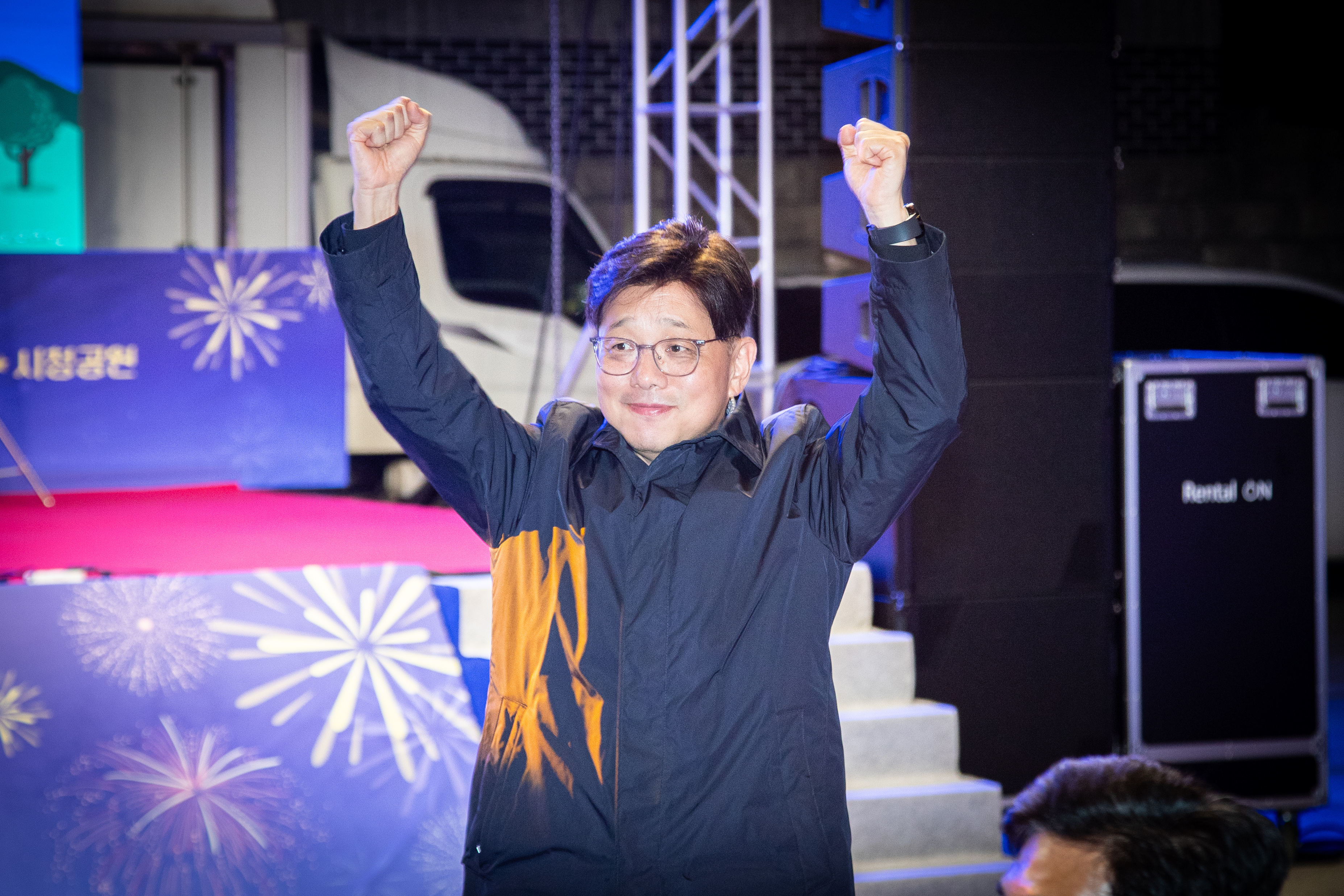 성남시청공무원노동조합 2025 가을밤의 축제 - 7