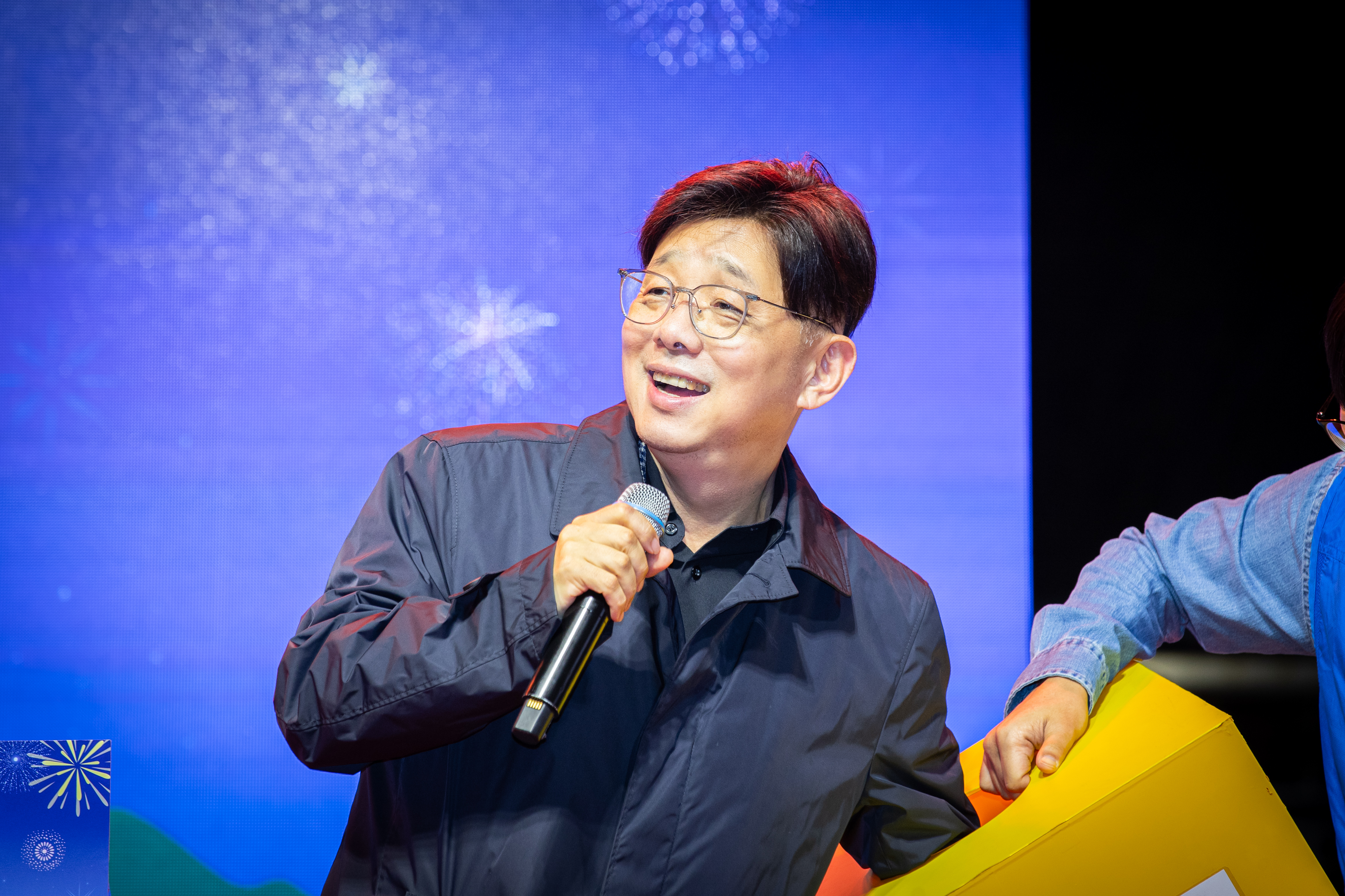 성남시청공무원노동조합 2025 가을밤의 축제 - 17