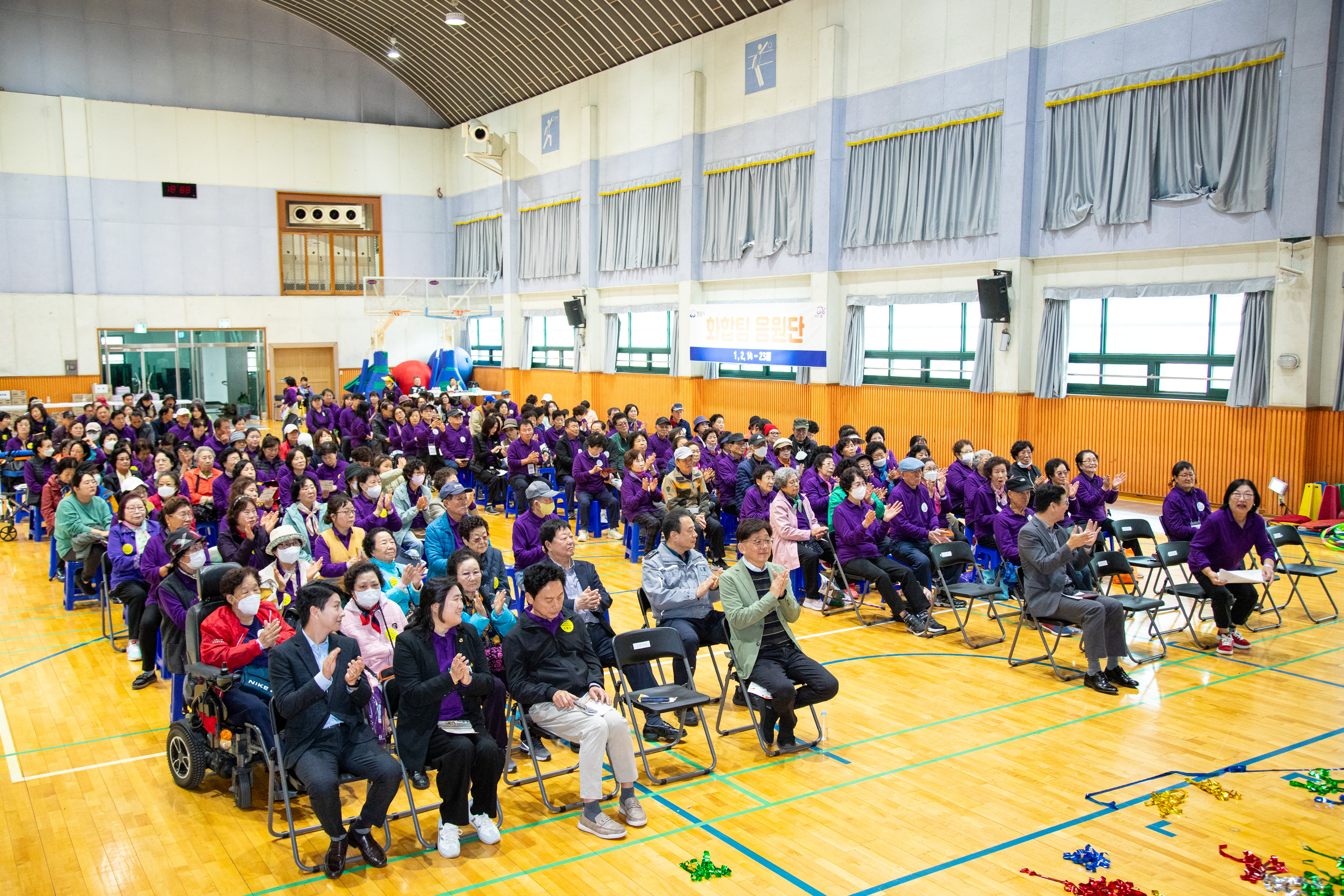 하대원동 체육대회 - 3