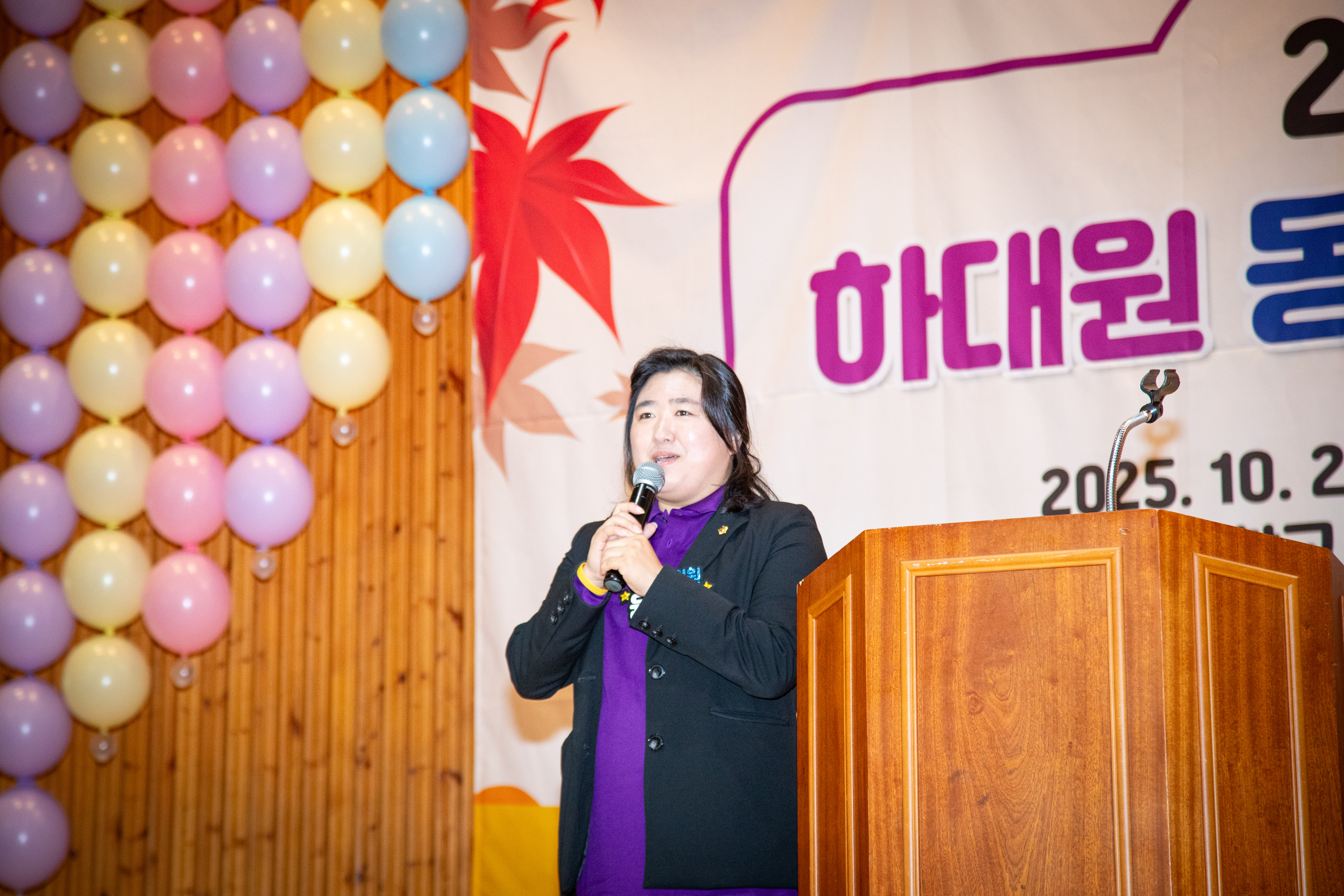 하대원동 체육대회 - 9