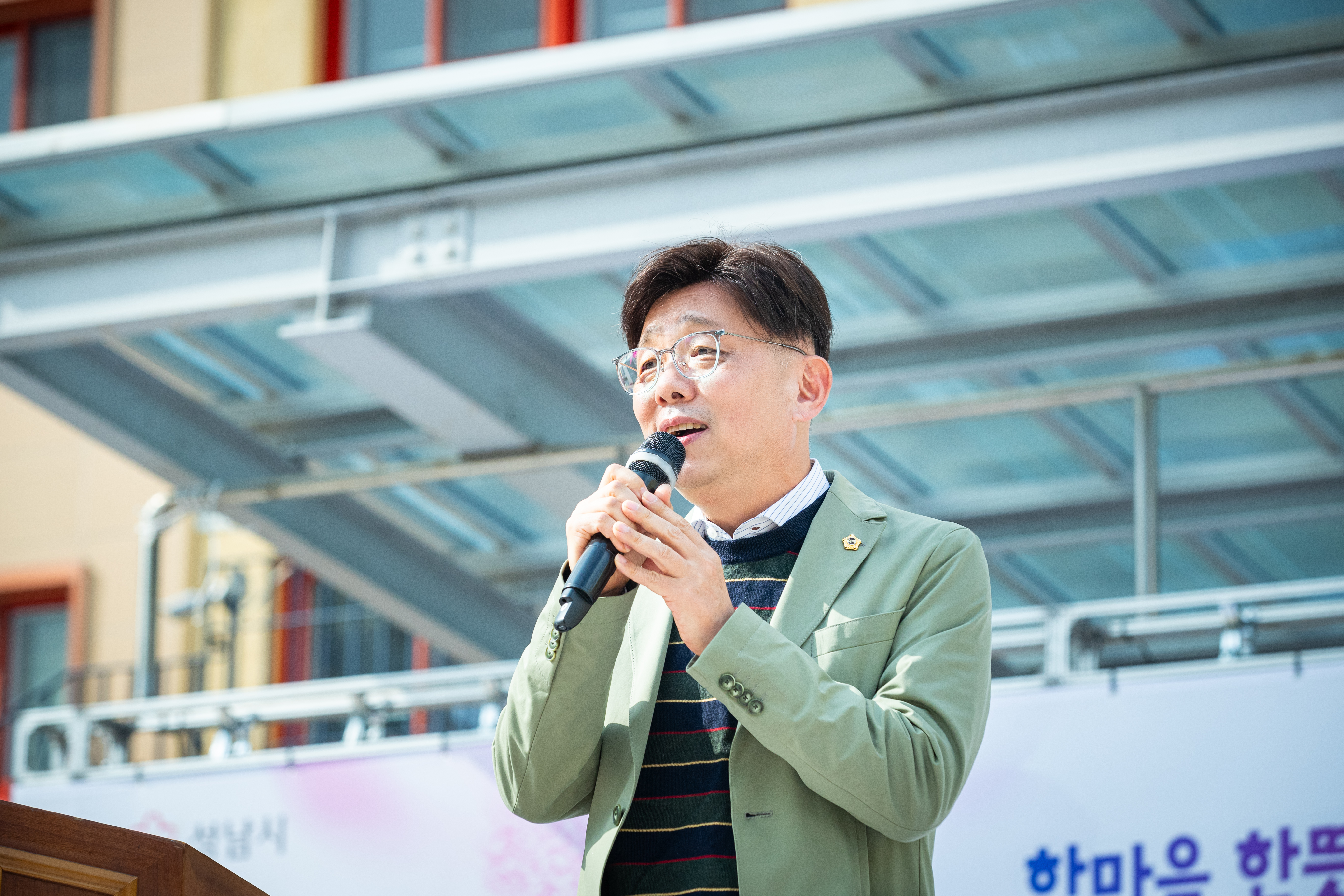 도촌동 체육대회 - 8