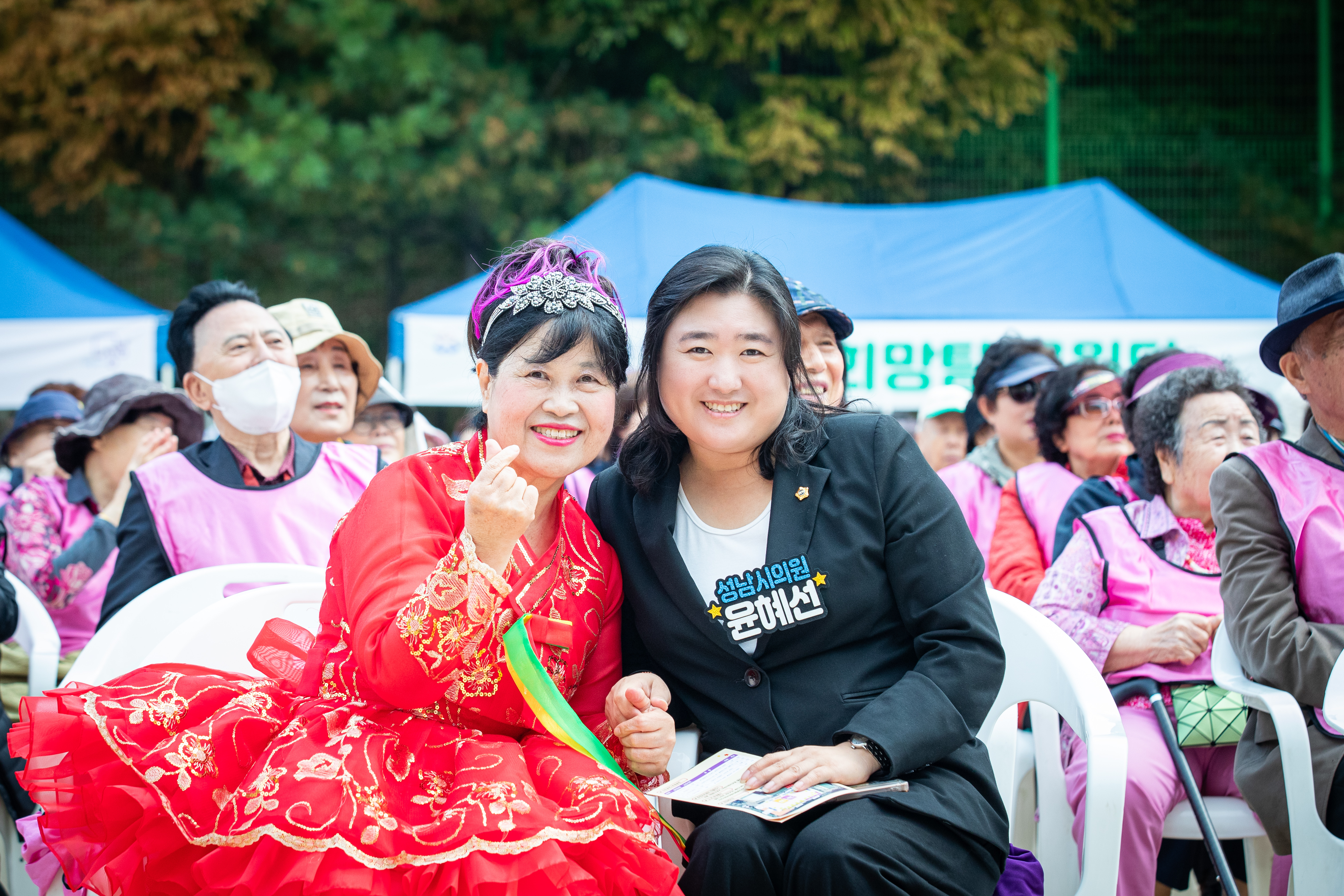 도촌동 체육대회 - 3