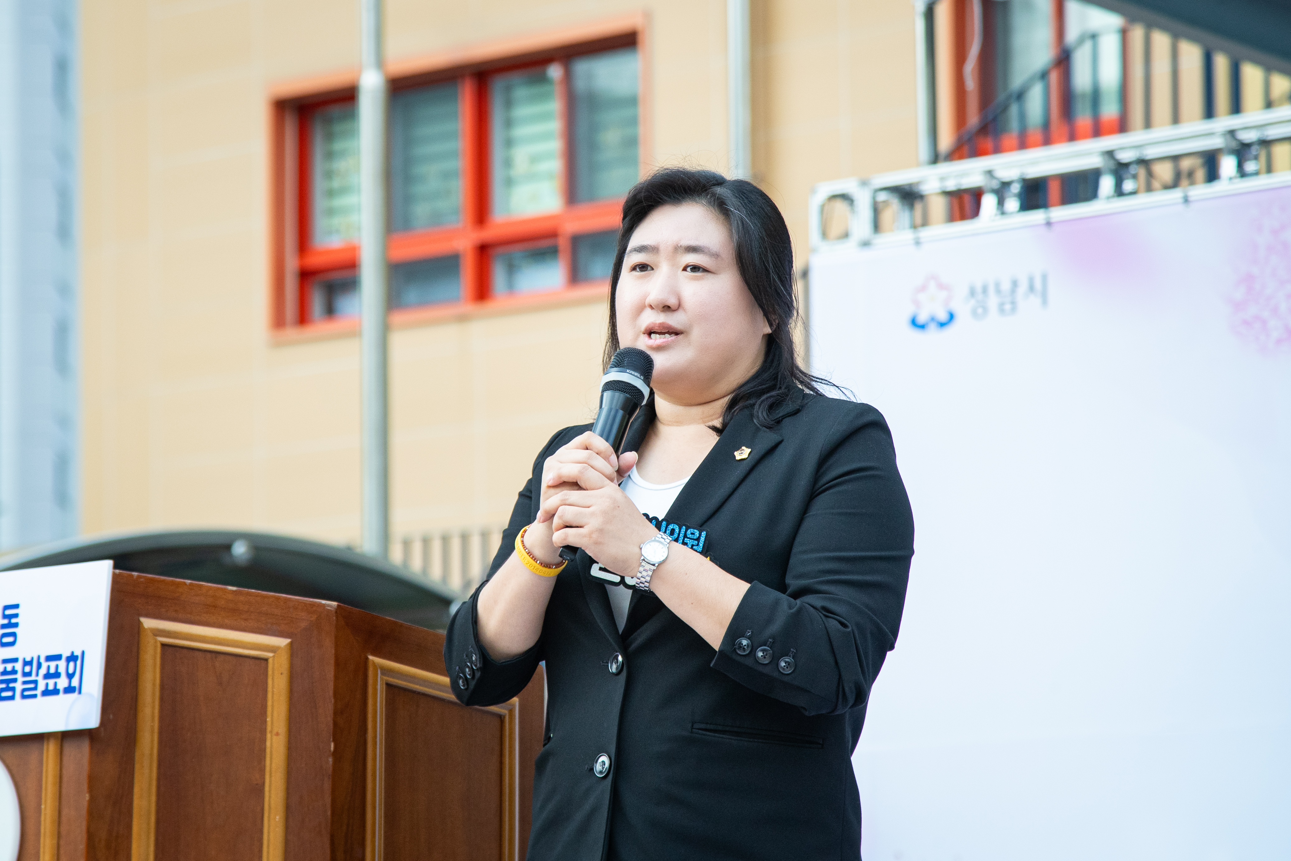 도촌동 체육대회 - 7