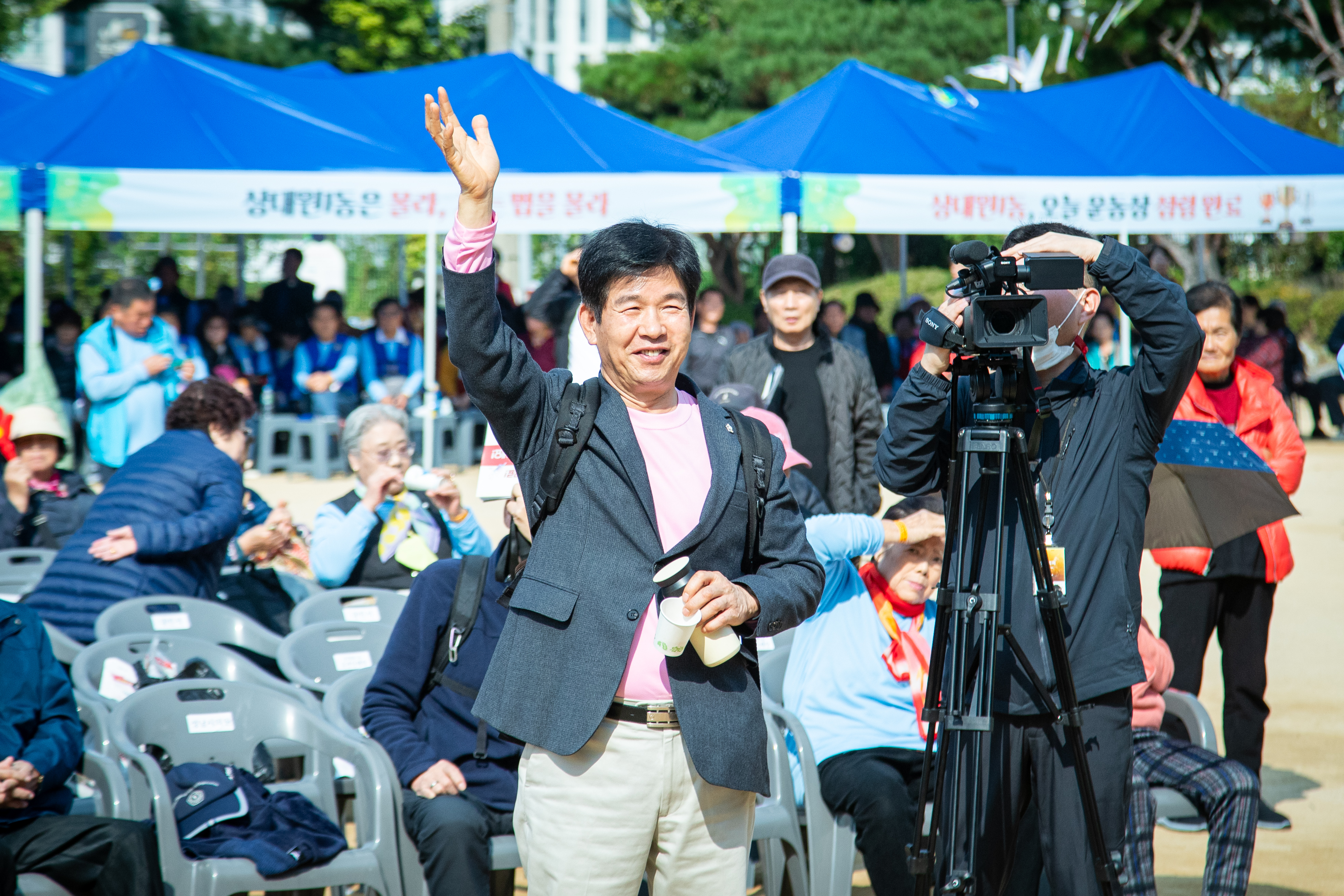 상대원1.2동 체육대회 - 1