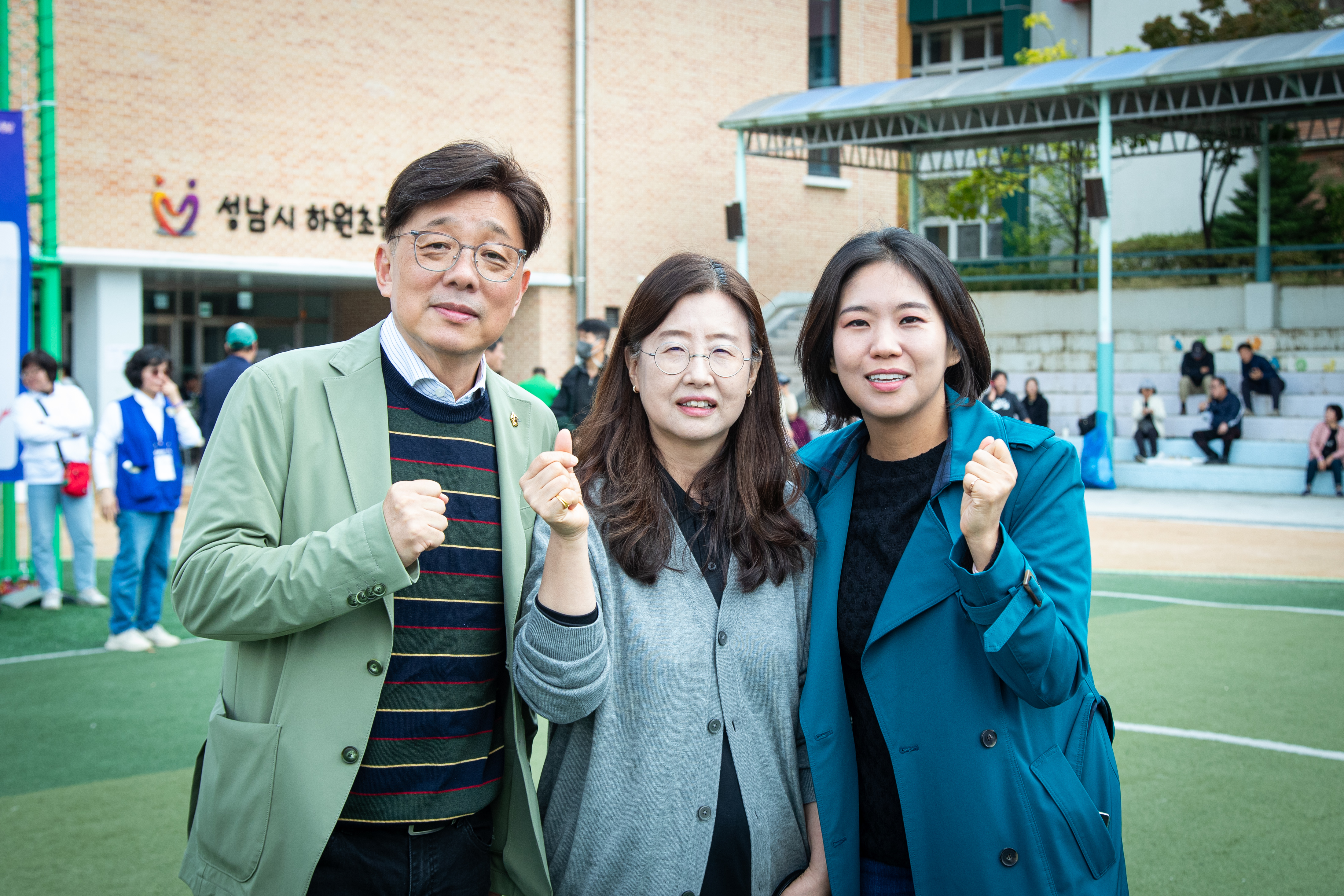 금광1동 체육대회 - 9