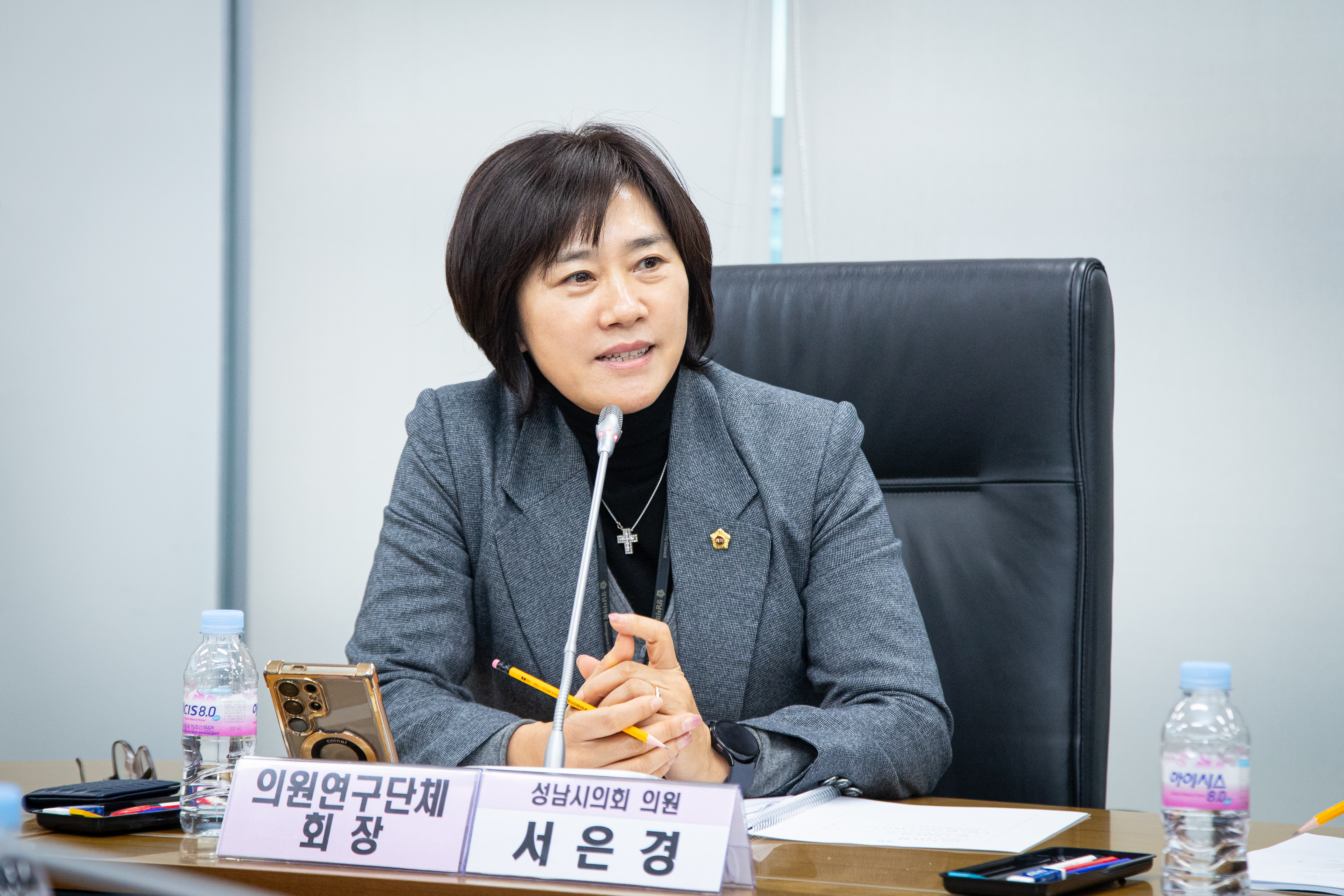 의원 연구단체 중간 보고회 - 6