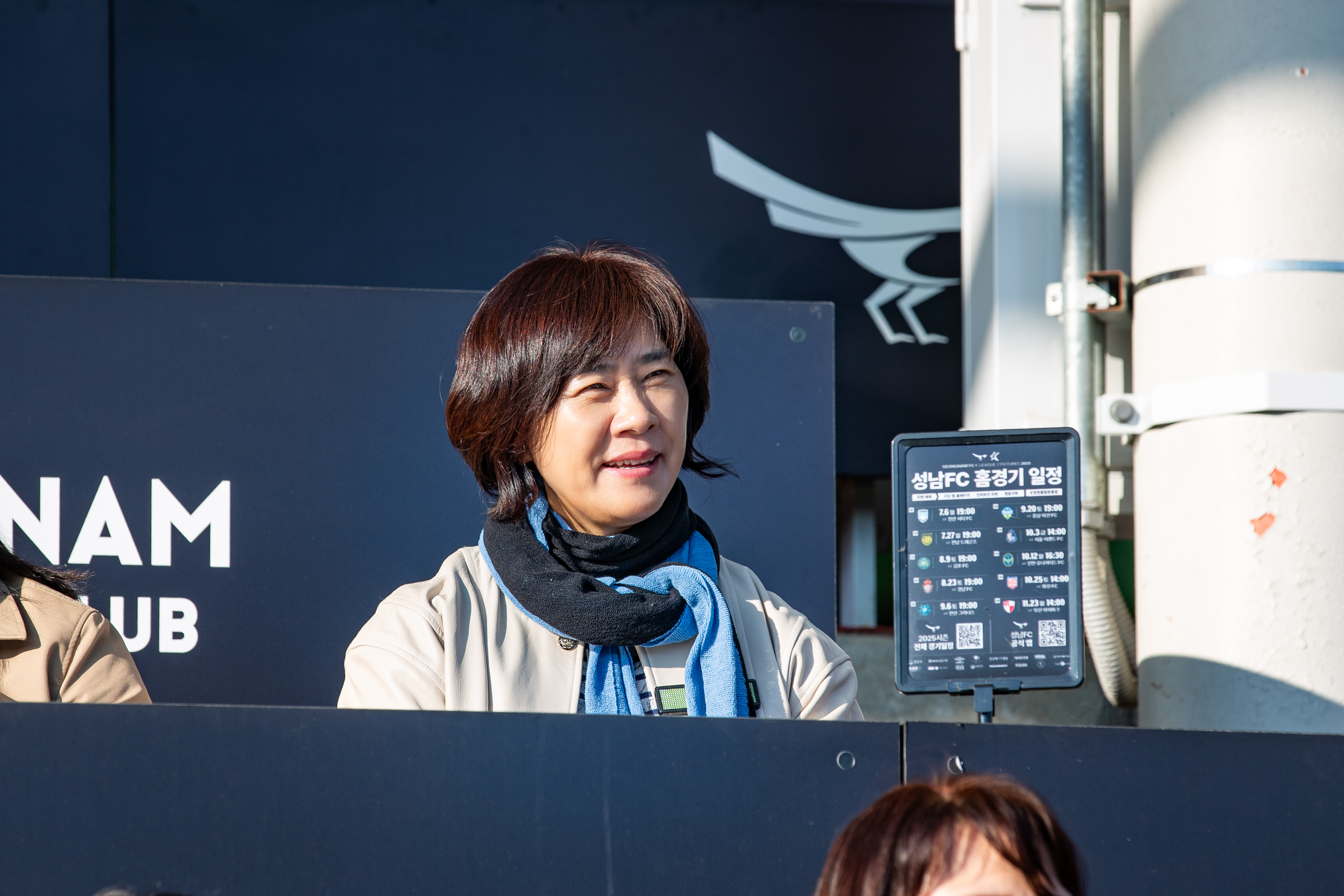 우리가족 꼬마영웅 유아차 올림픽 - 4