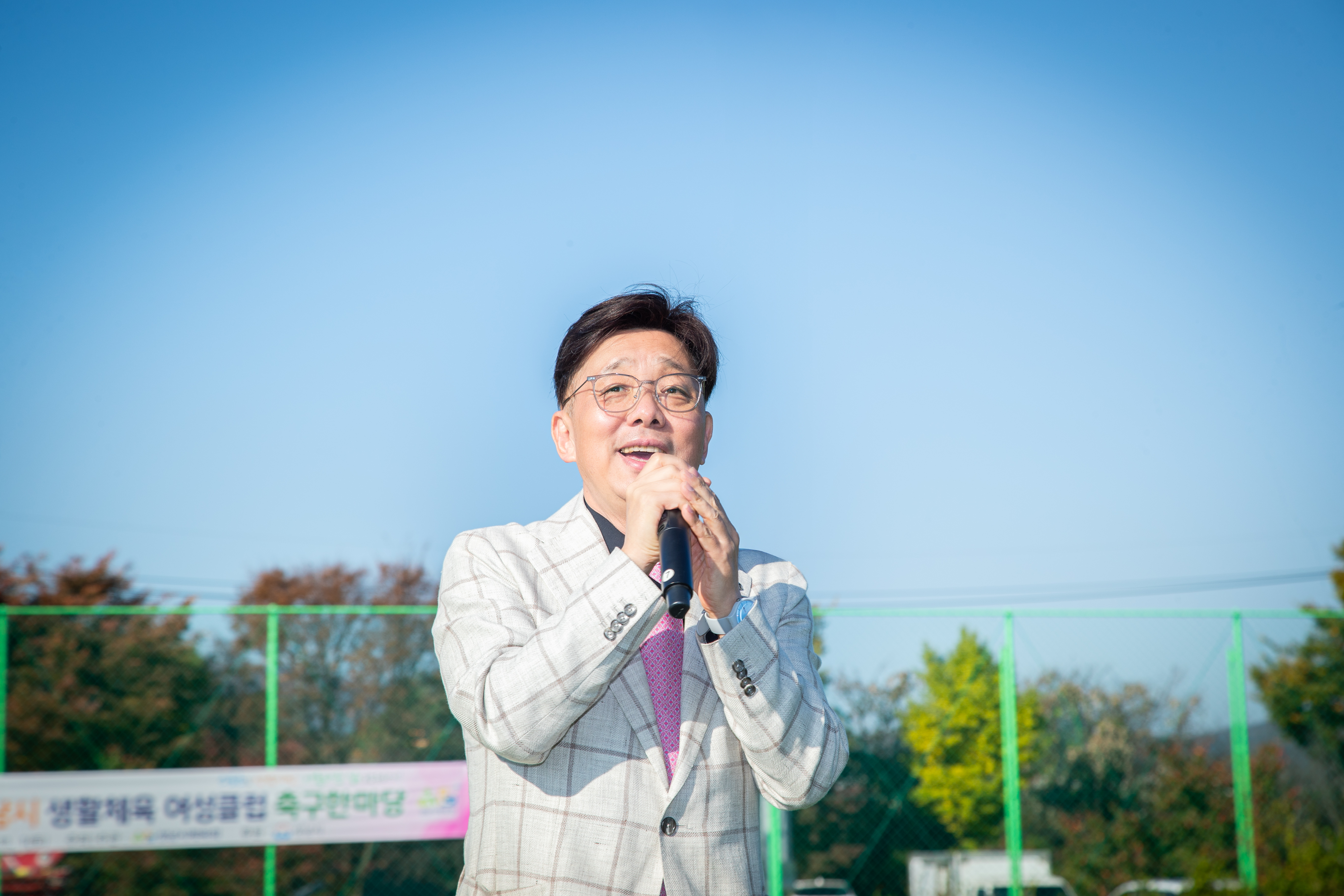 성남시 생활체육 여성축구 한마당 - 5