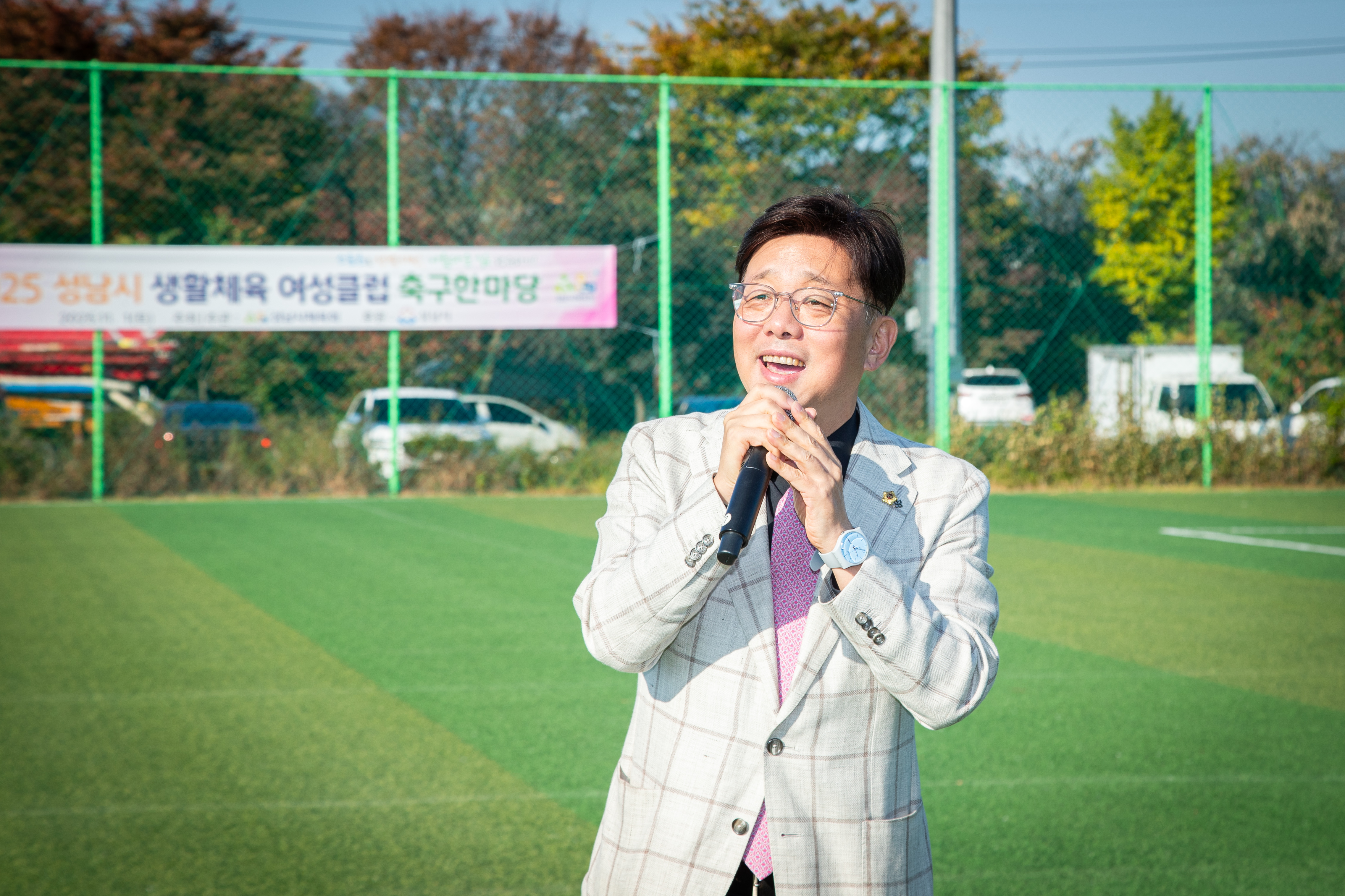 성남시 생활체육 여성축구 한마당 - 6