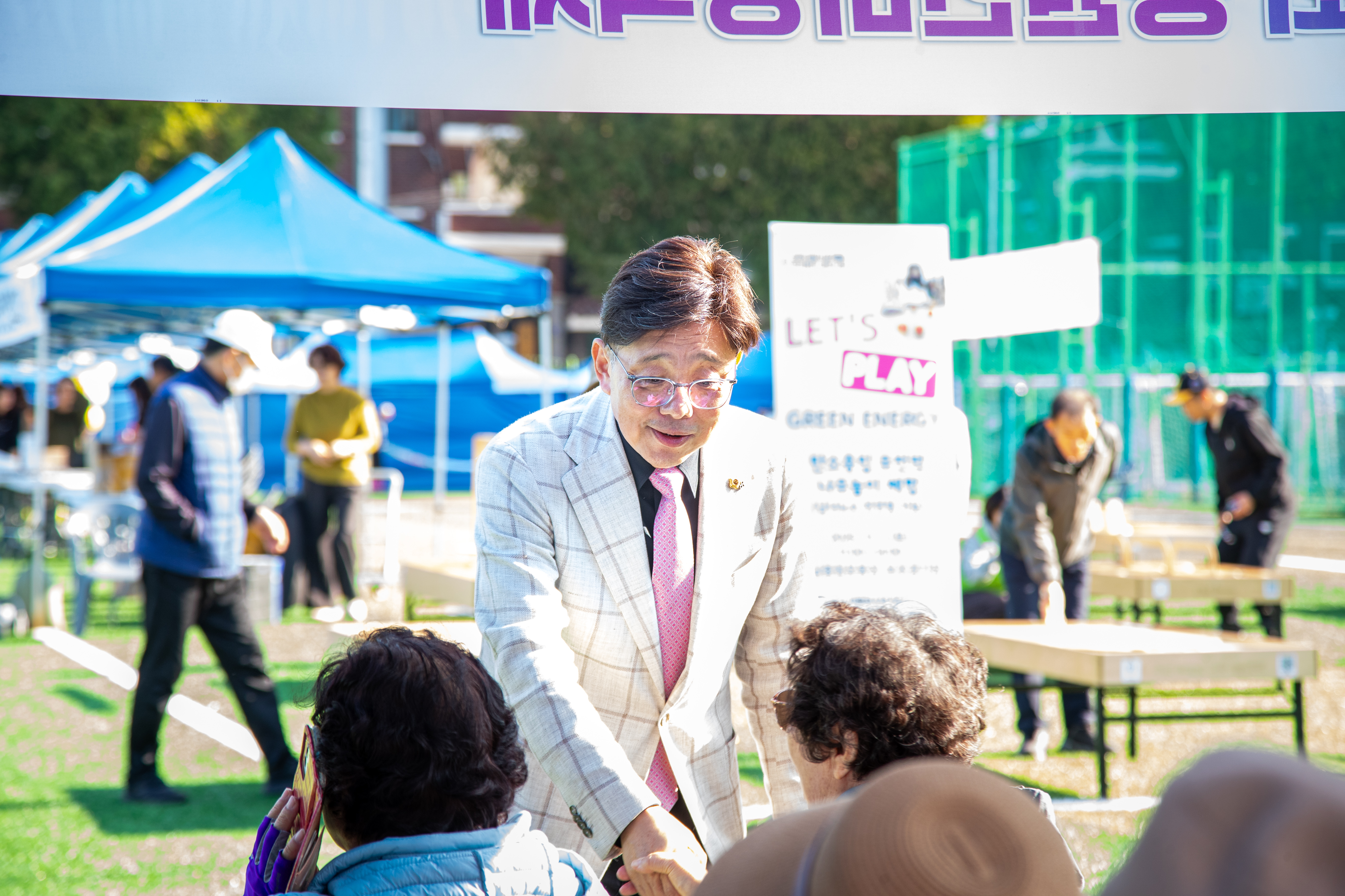 제18회 중원한마당축제 - 7