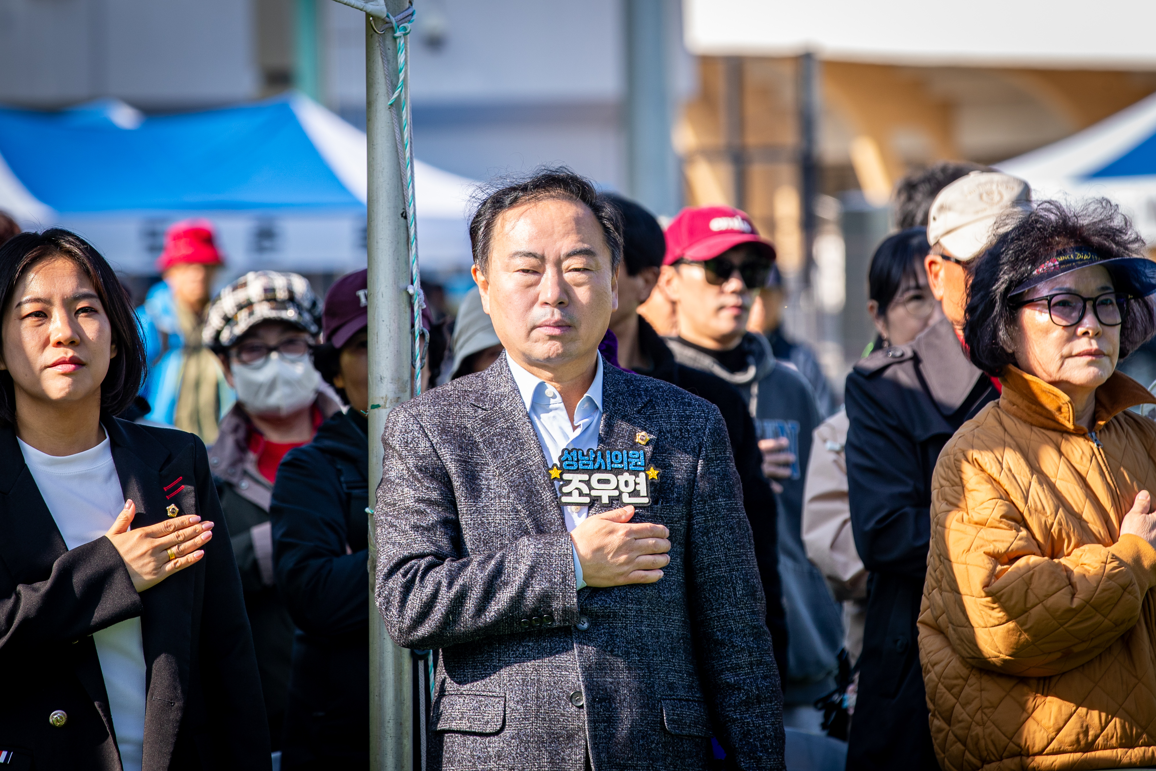 제18회 중원한마당축제 - 1