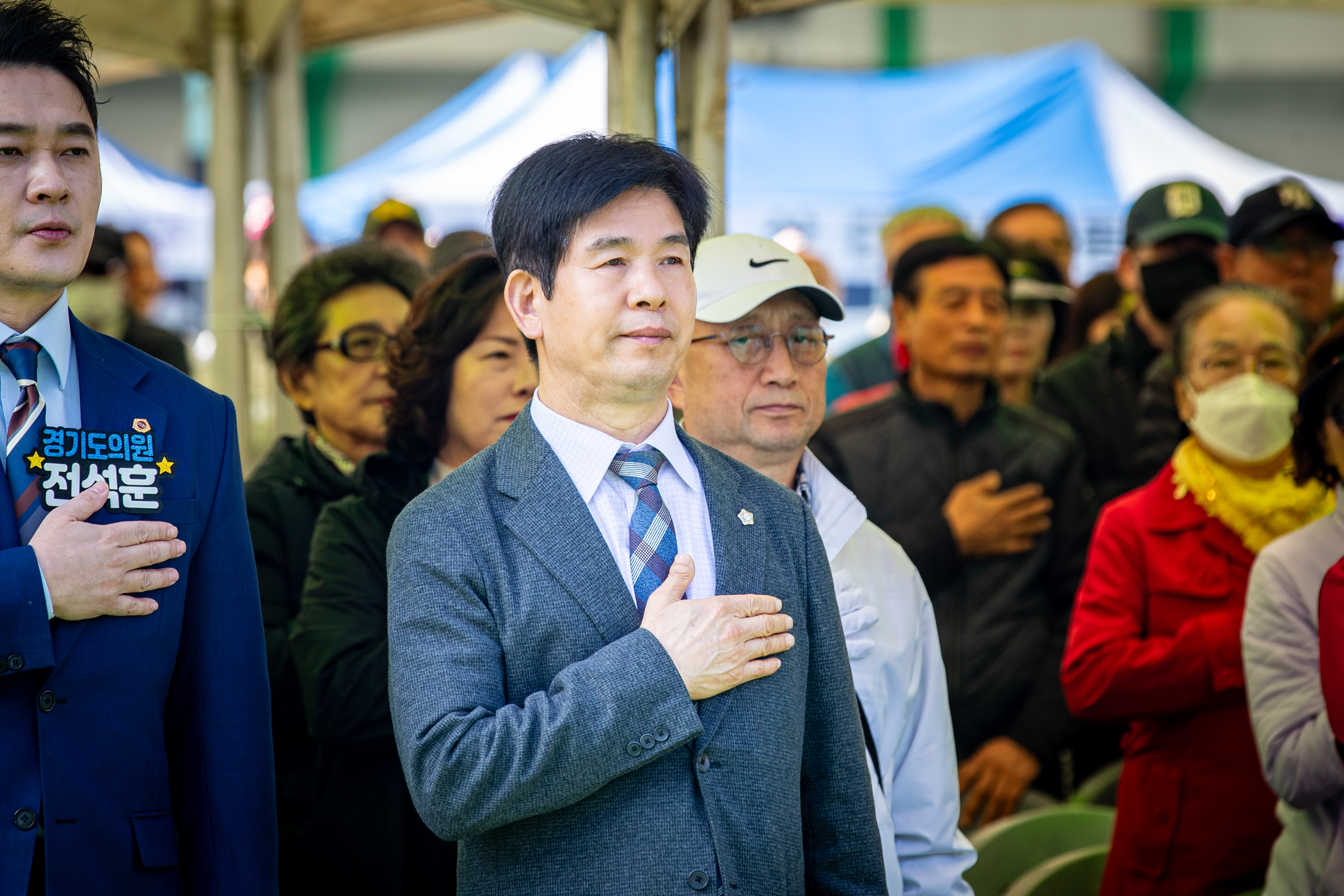 제18회 중원한마당축제 - 2
