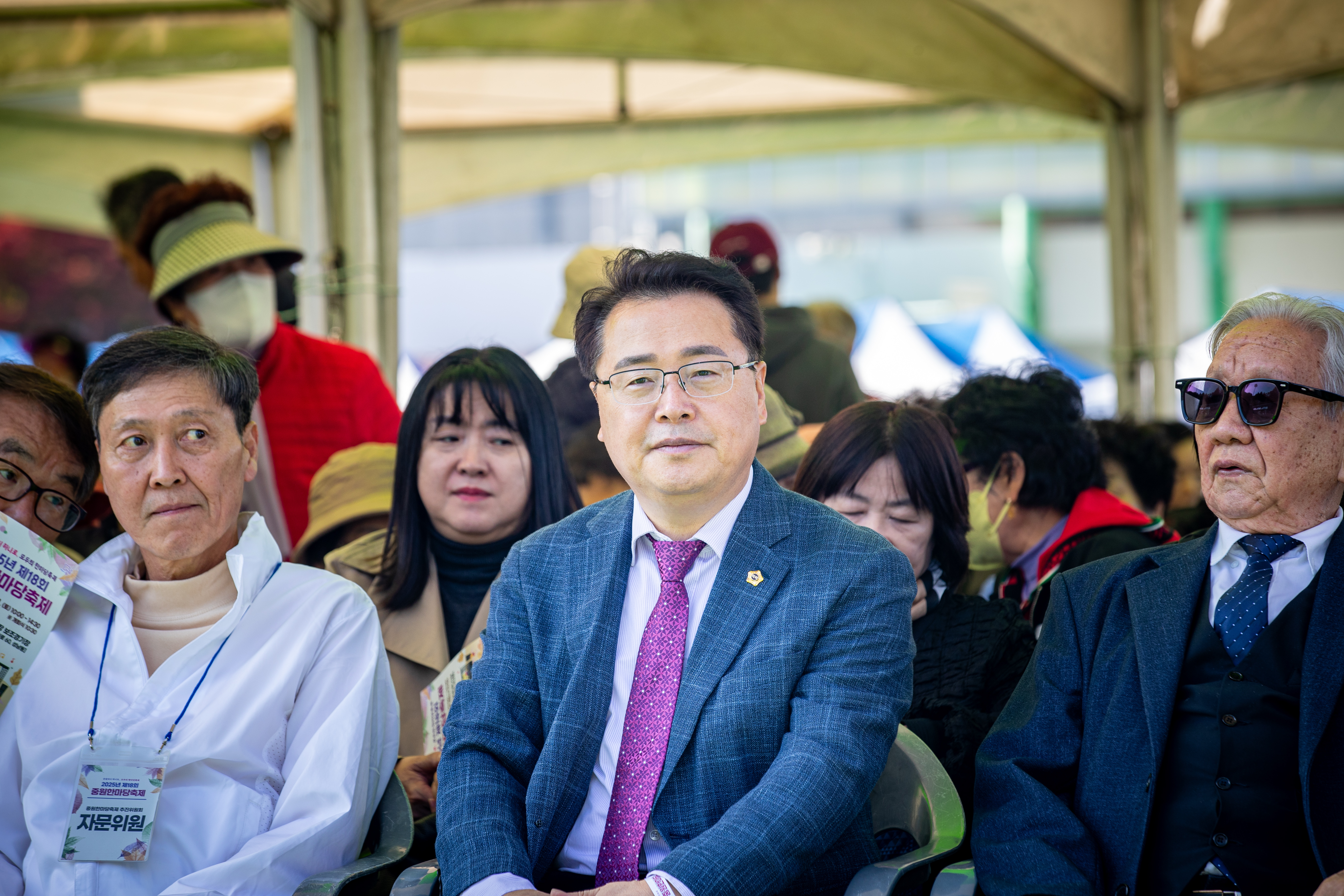 제18회 중원한마당축제 - 1