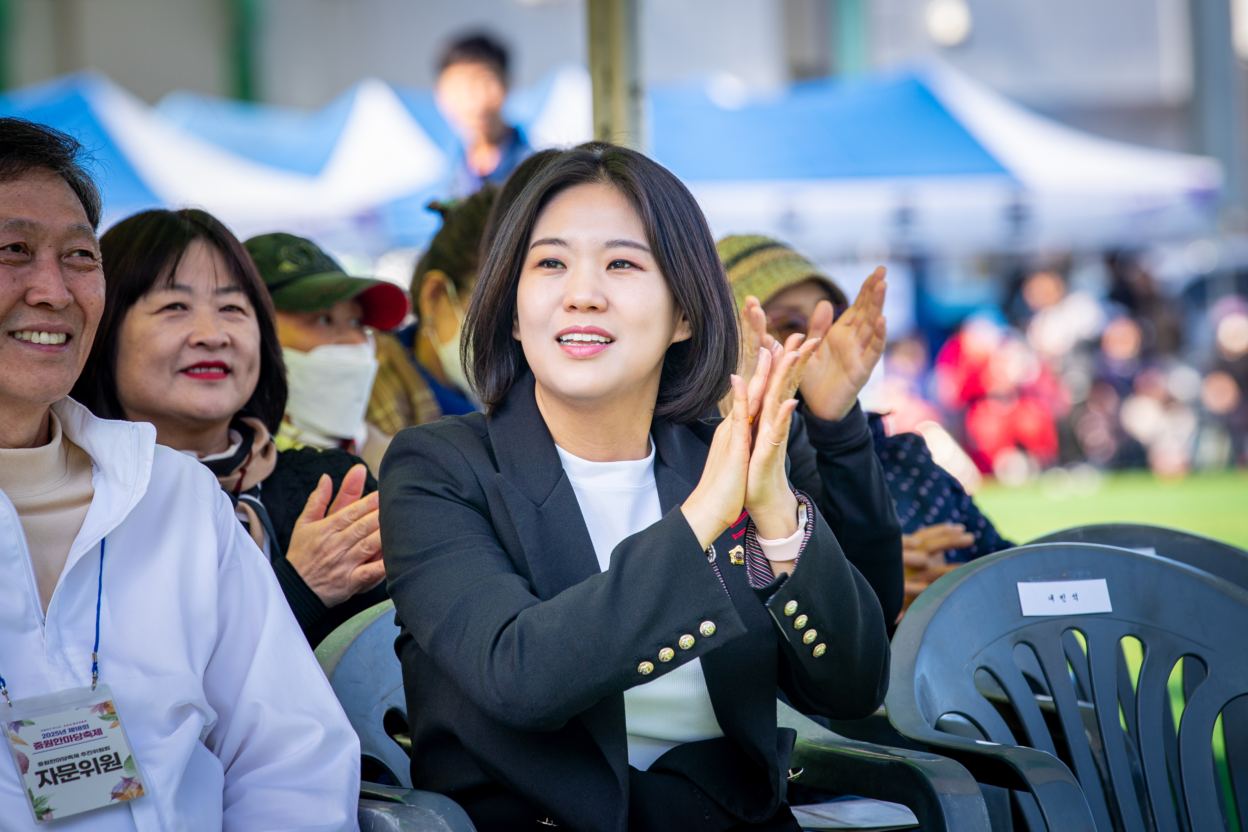 제18회 중원한마당축제 - 3