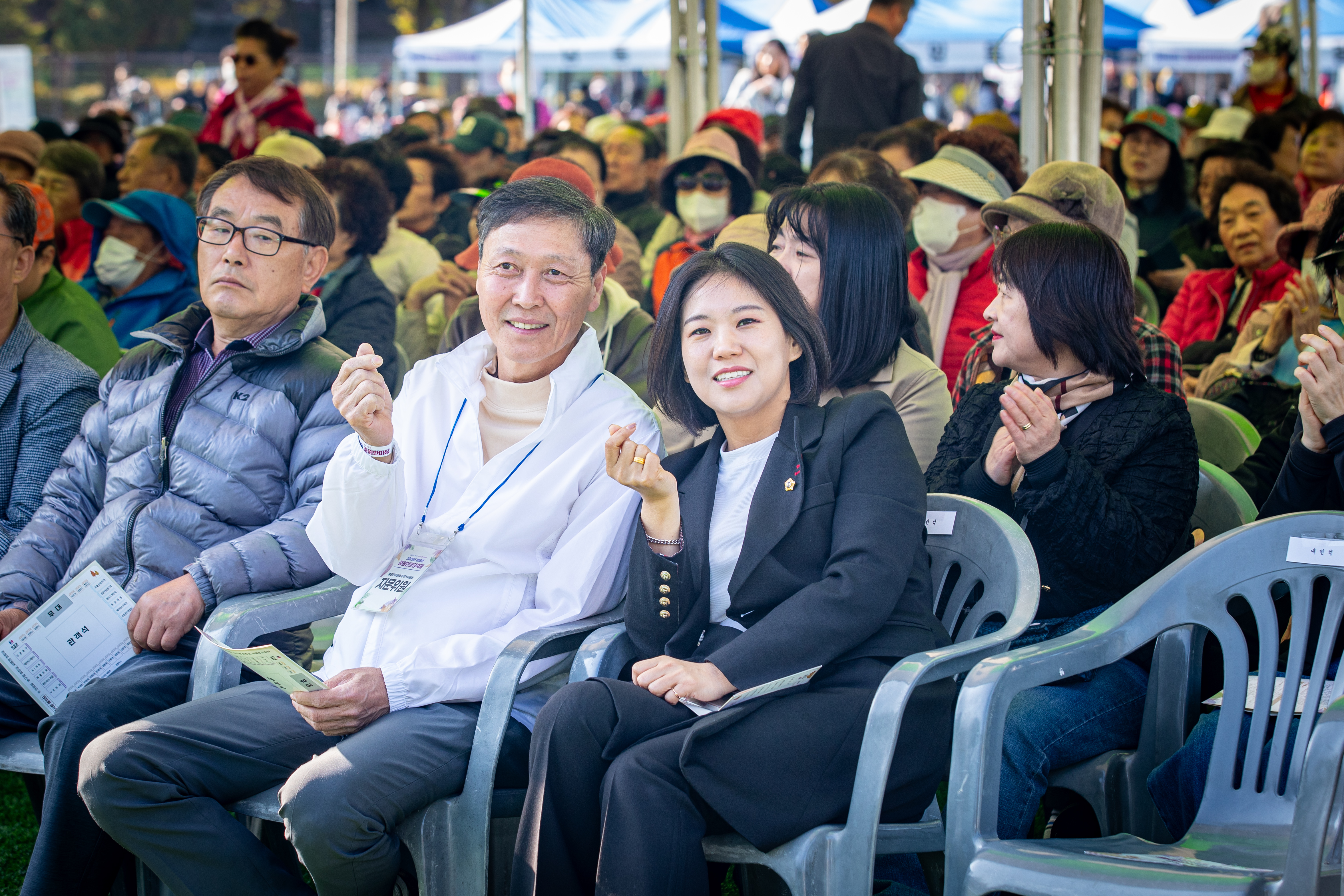 제18회 중원한마당축제 - 4