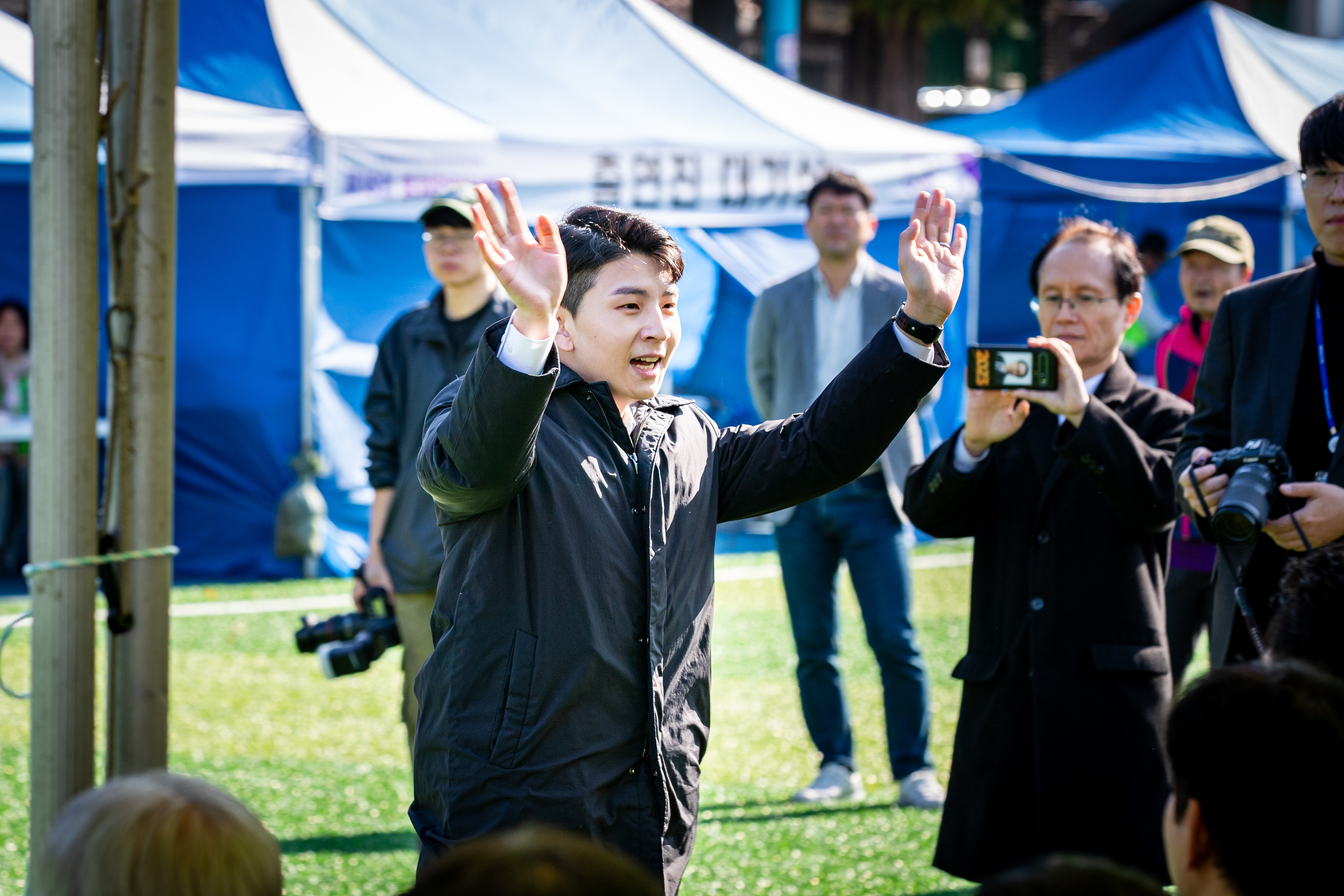 제18회 중원한마당축제 - 1