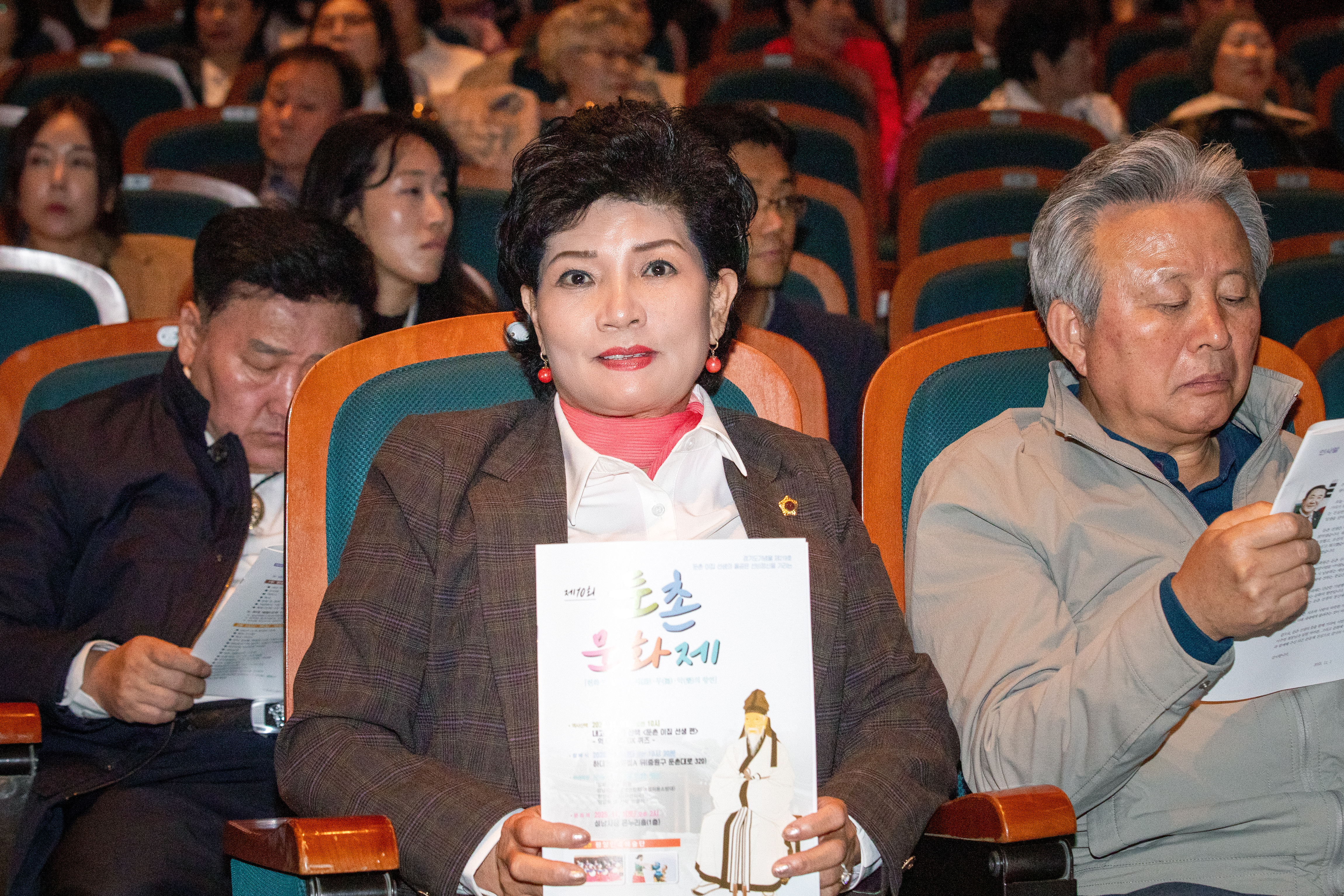 제10회 둔촌문화제 - 2