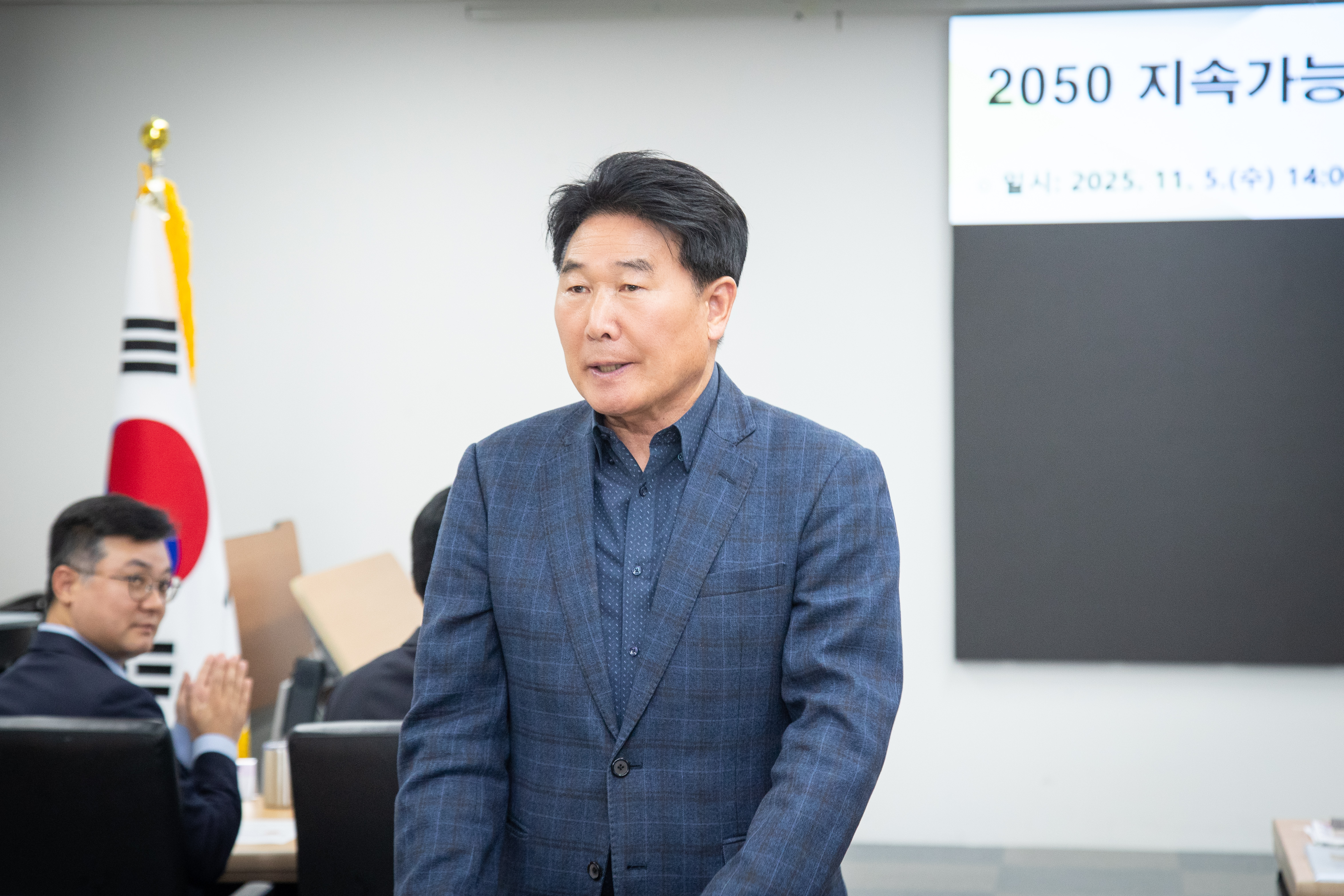 도시건설위원회 토론회 - 4