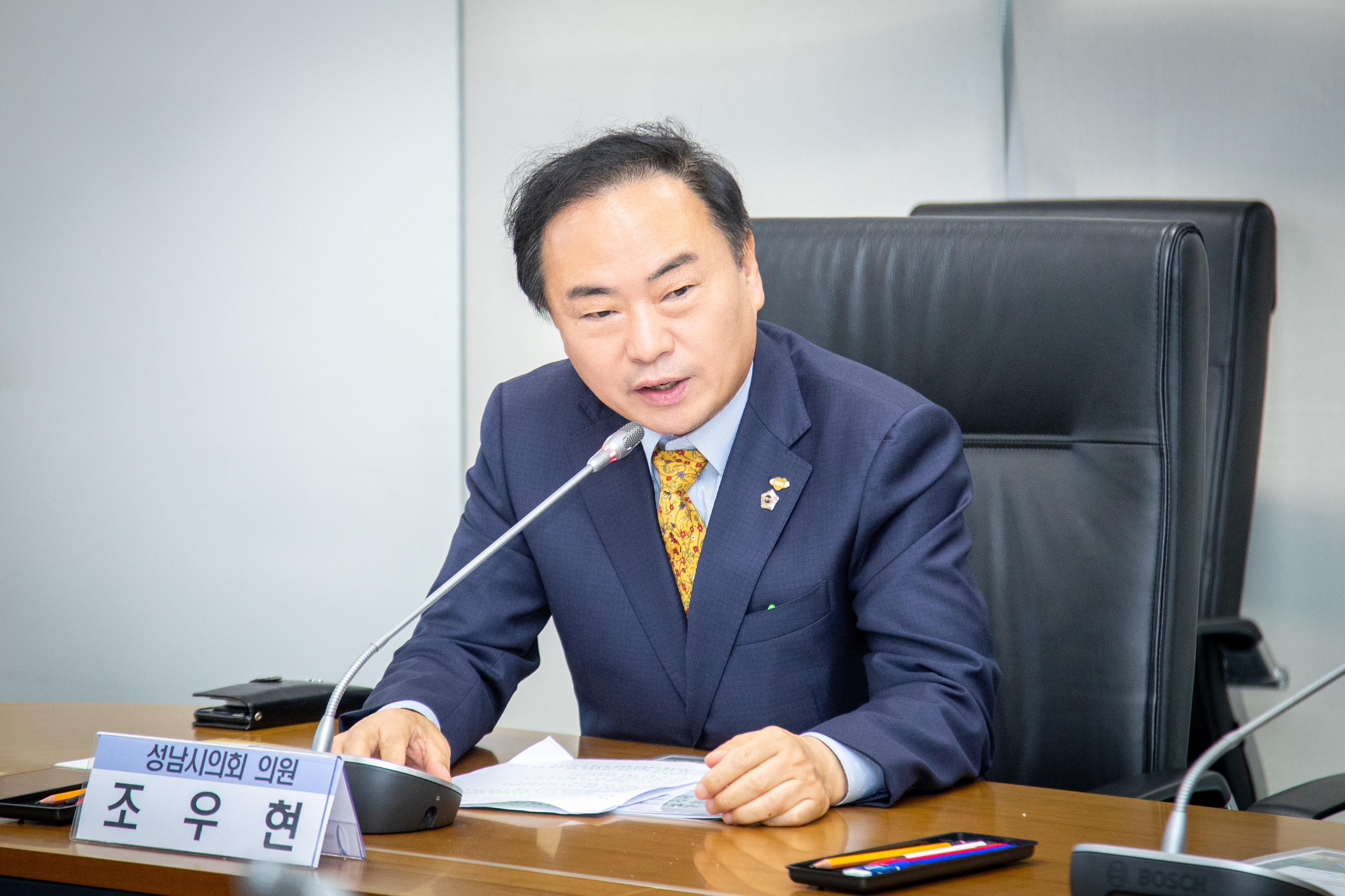 기후변화시대, 대형산불 대응을 위한 정책 토론회 - 3