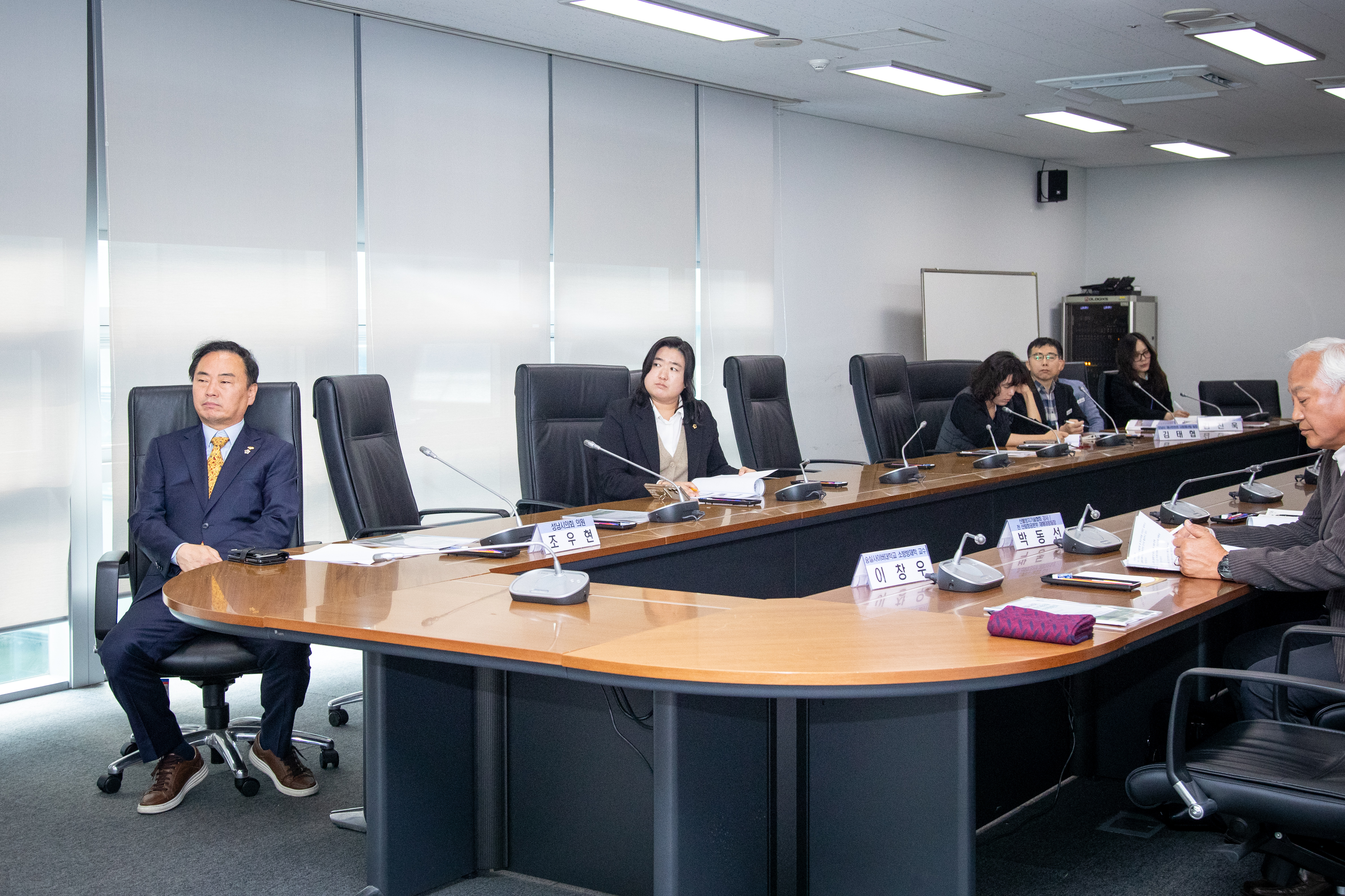 기후변화시대, 대형산불 대응을 위한 정책 토론회 - 5