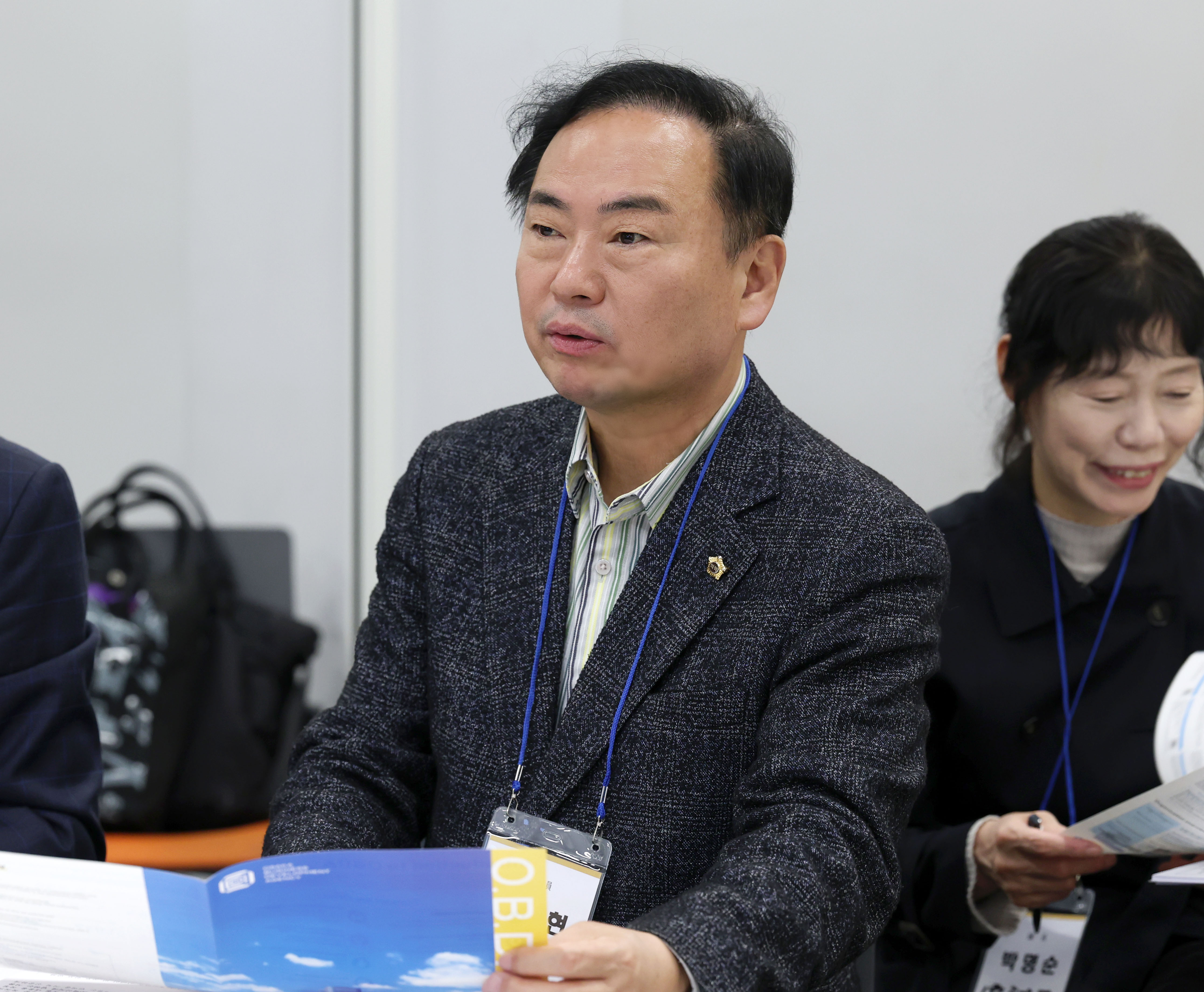 성남시의회 공무국외출장 1일차 - 6