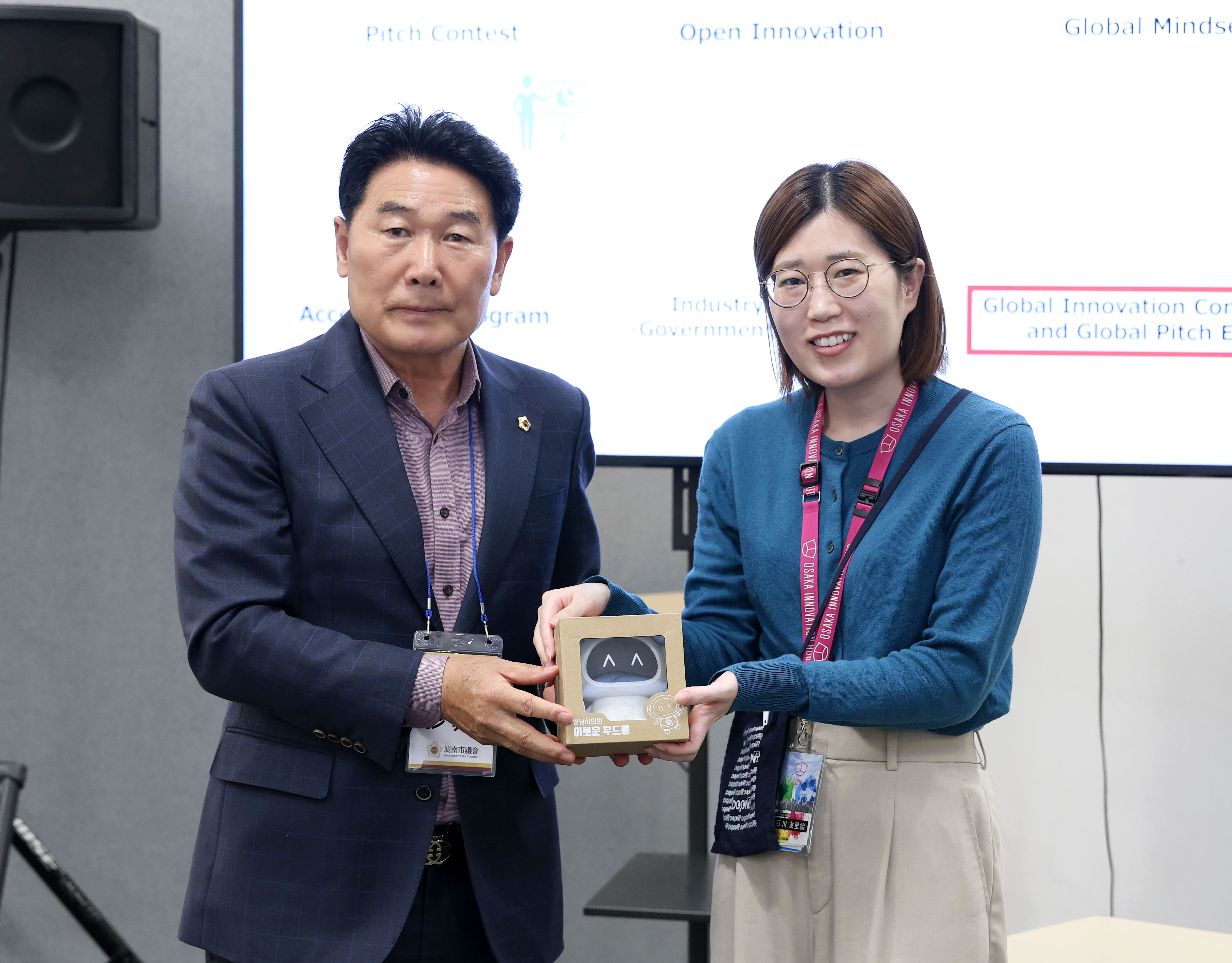 성남시의회 공무국외출장 1일차 - 7