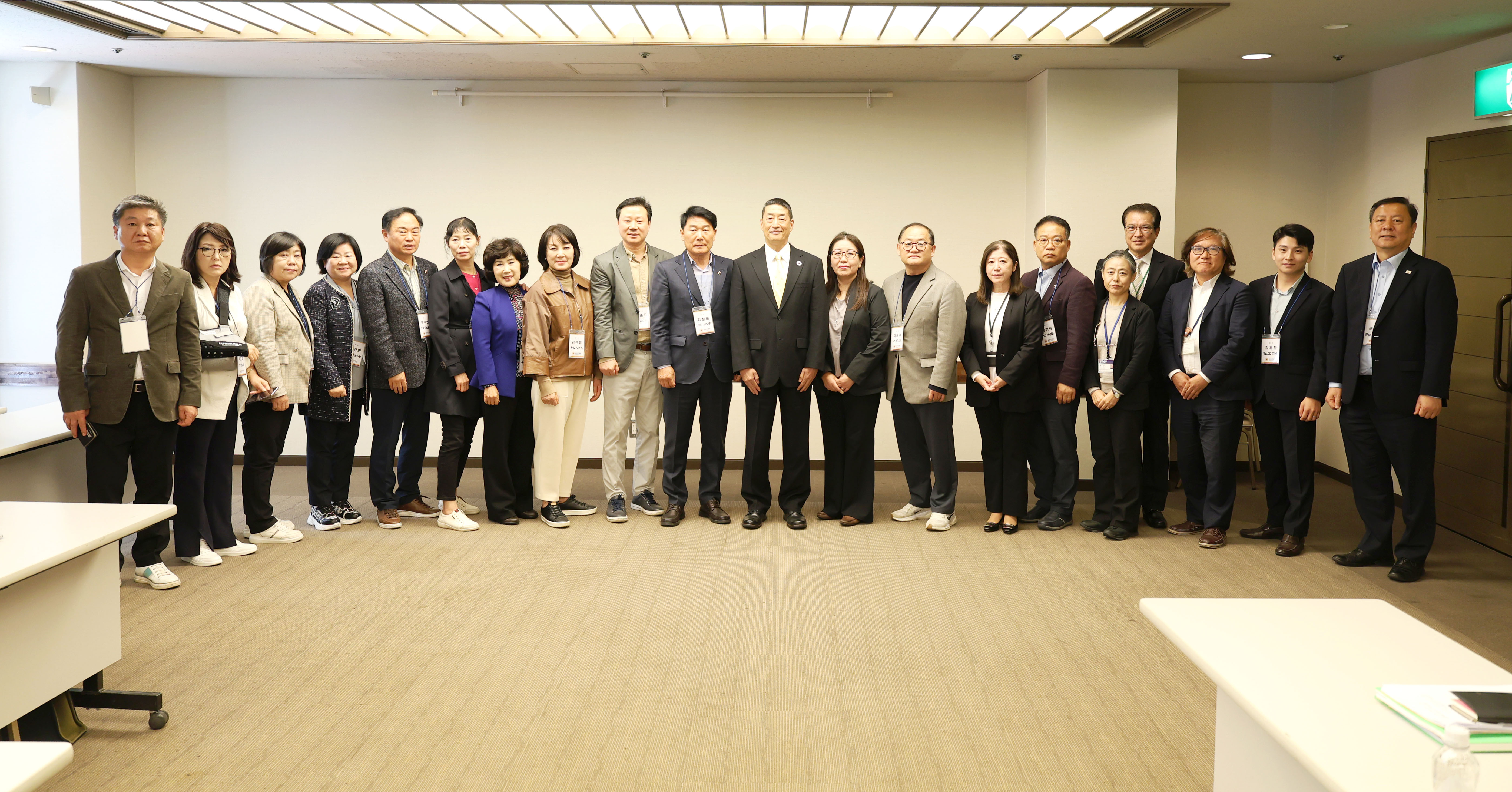 성남시의회 공무국외출장 2일차 - 2