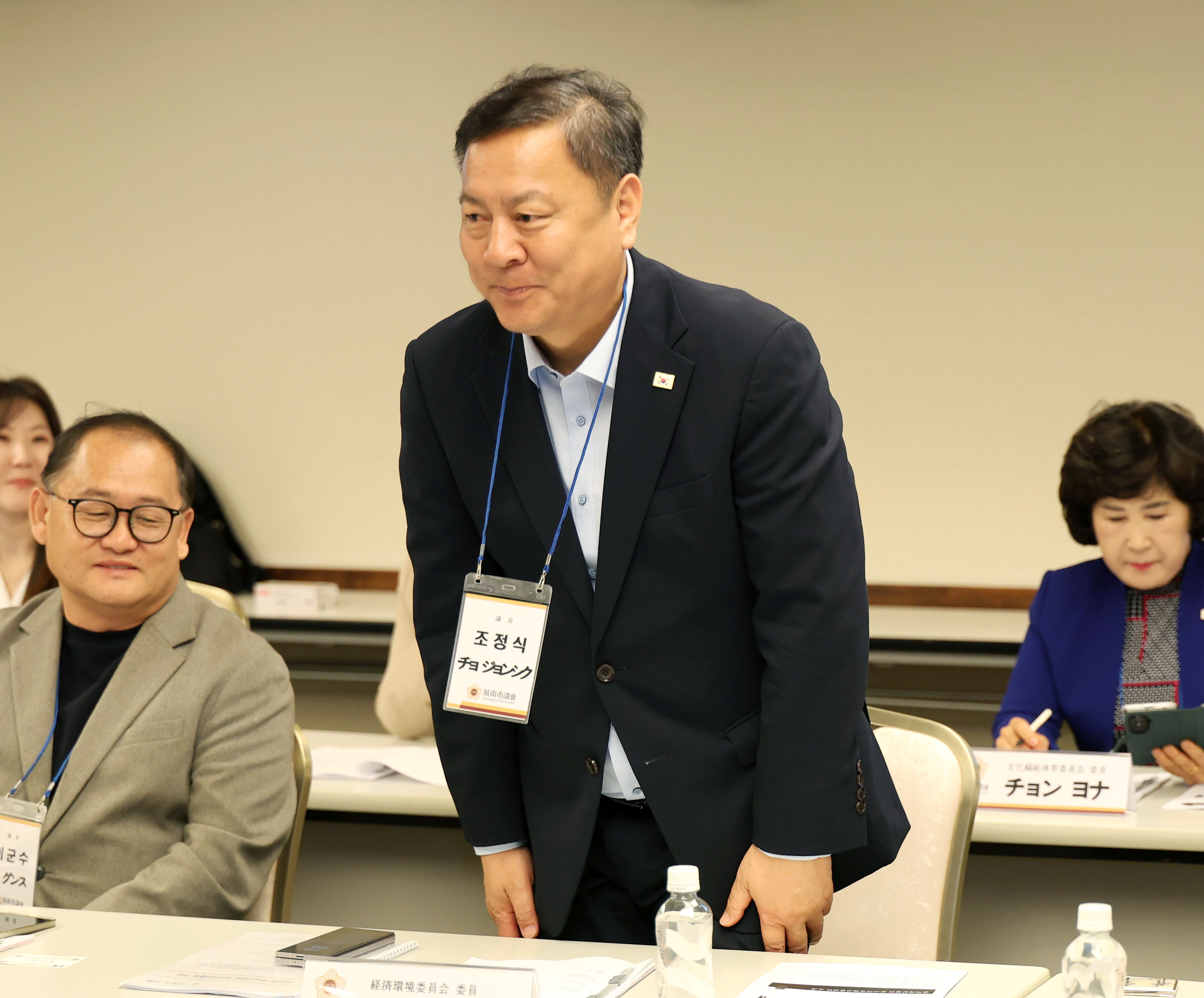 성남시의회 공무국외출장 2일차 - 6