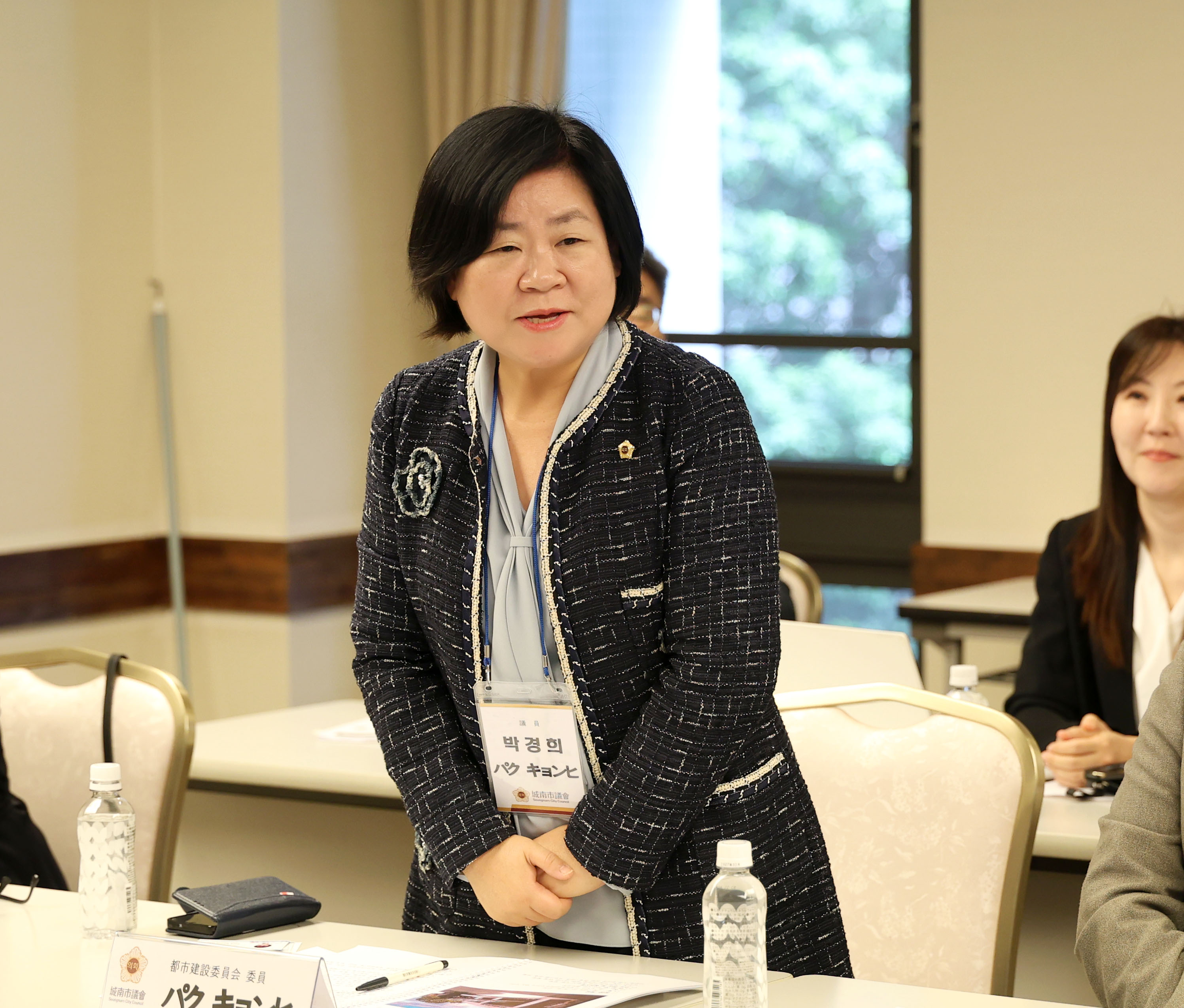 성남시의회 공무국외출장 2일차 - 5