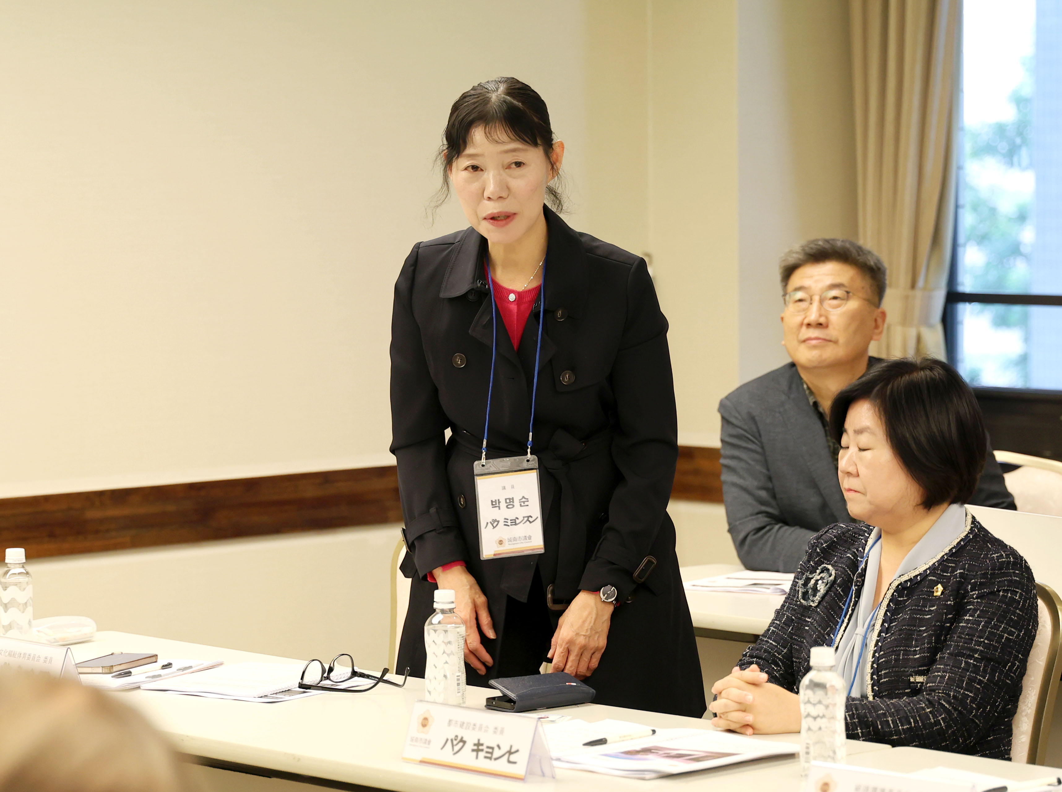 성남시의회 공무국외출장 2일차 - 4