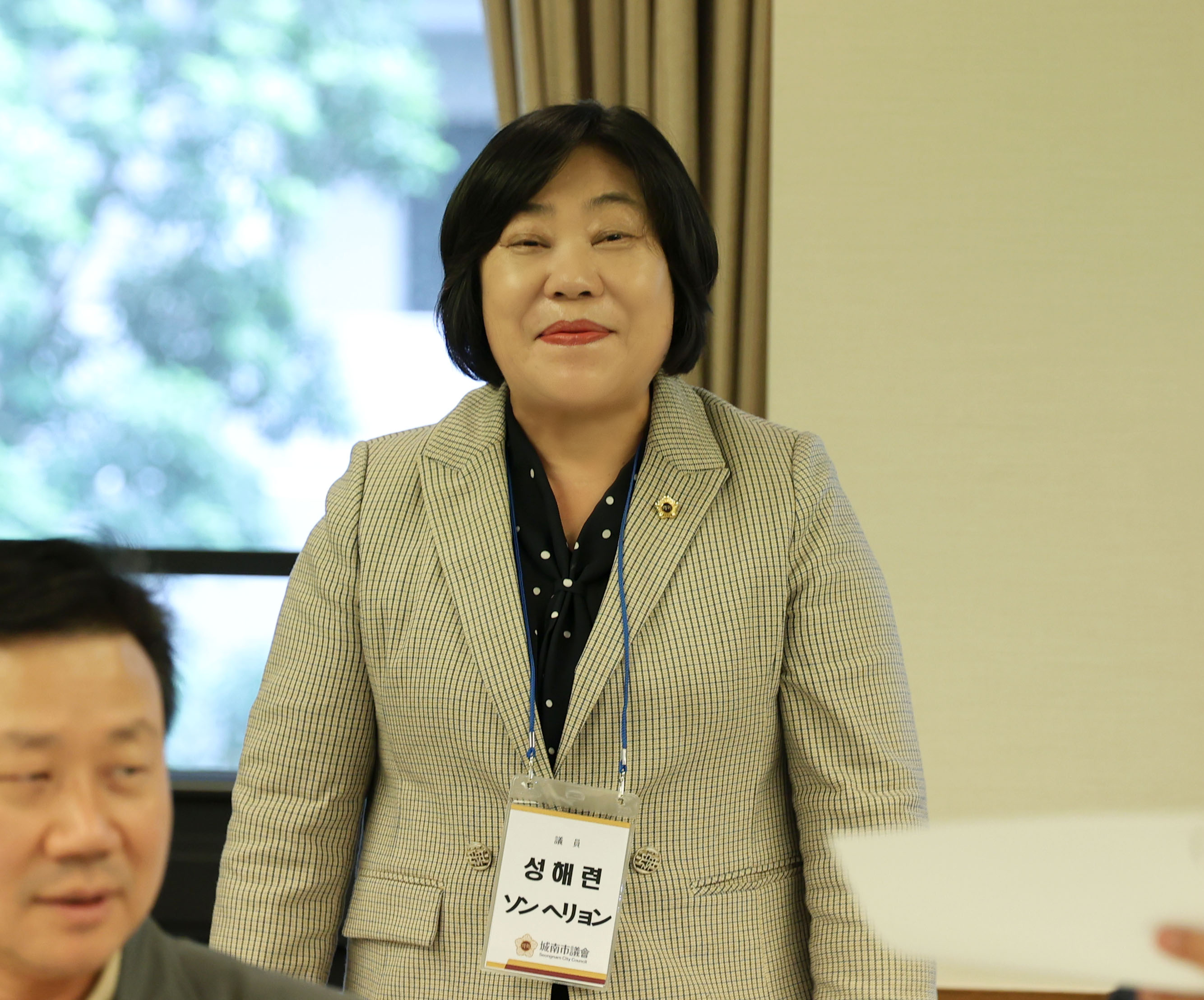 성남시의회 공무국외출장 2일차 - 4