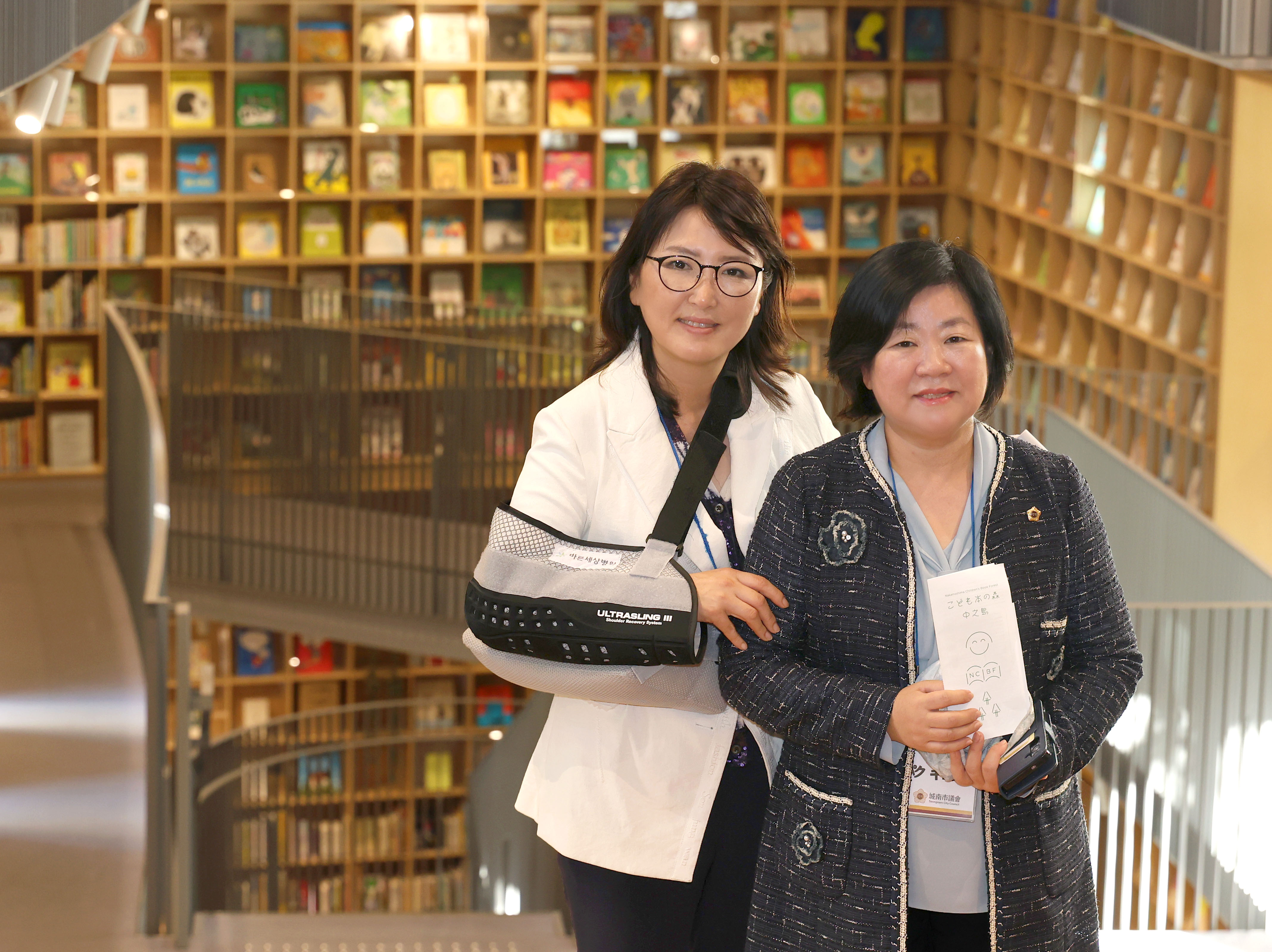 성남시의회 공무국외출장 2일차 - 6