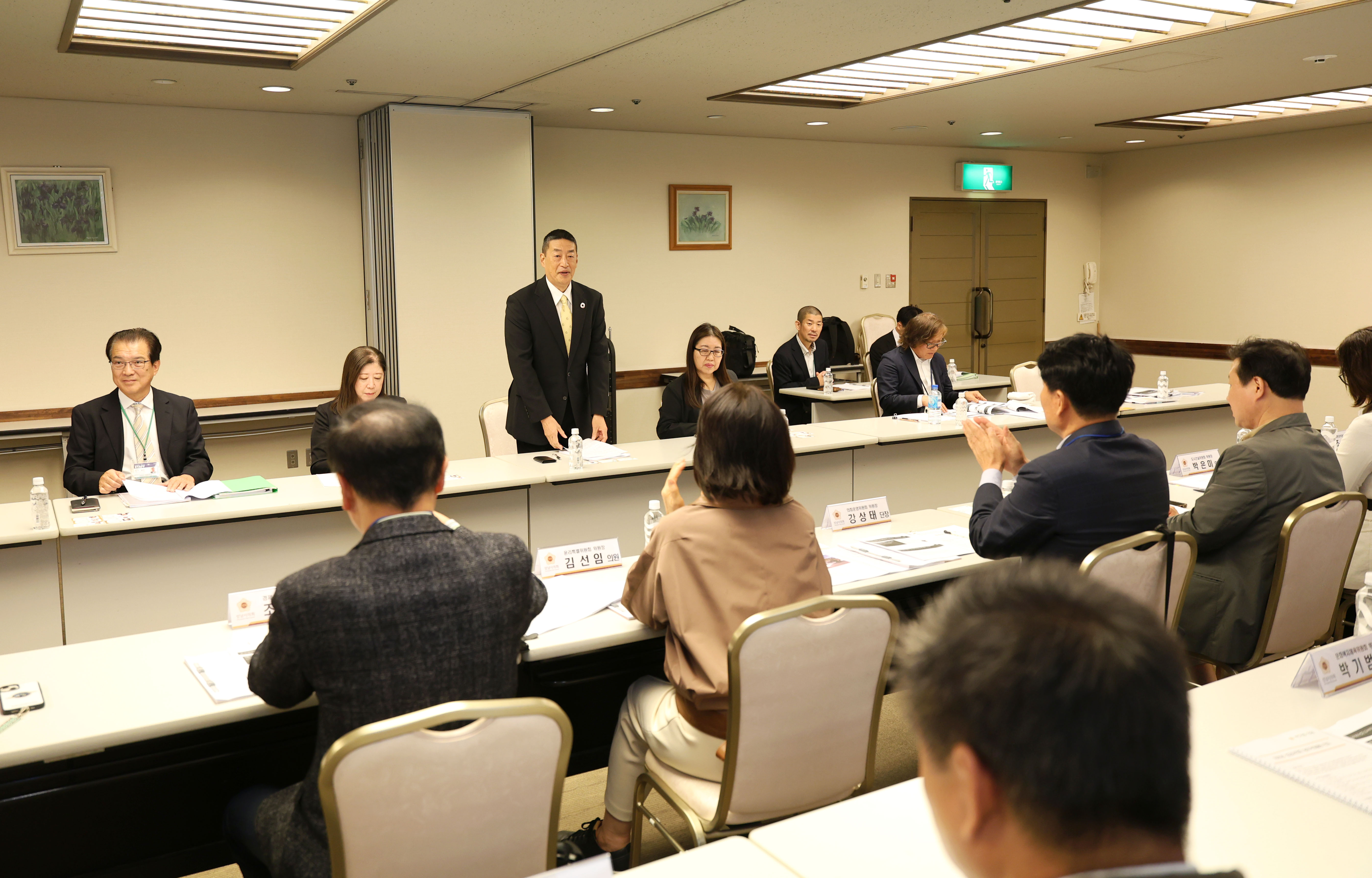 성남시의회 공무국외출장 2일차 - 8