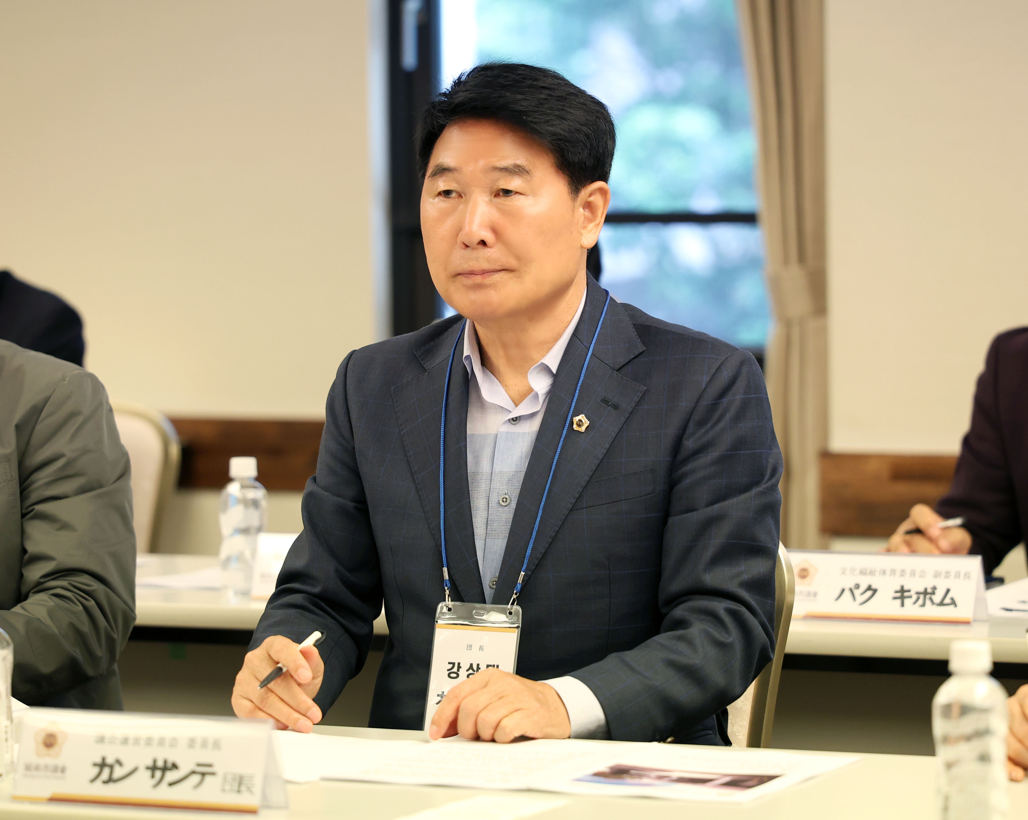 성남시의회 공무국외출장 2일차 - 12