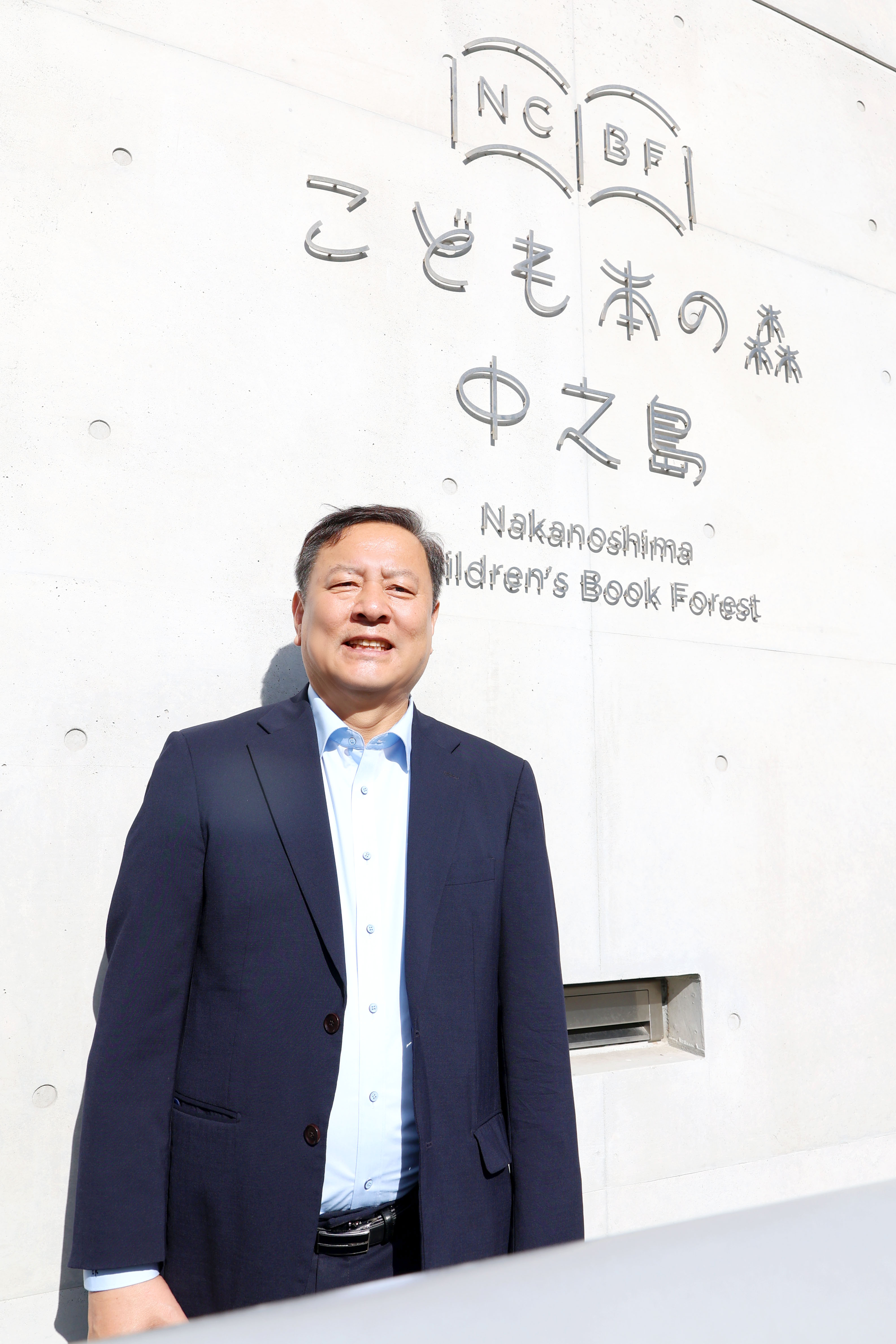 성남시의회 공무국외출장 2일차 - 13