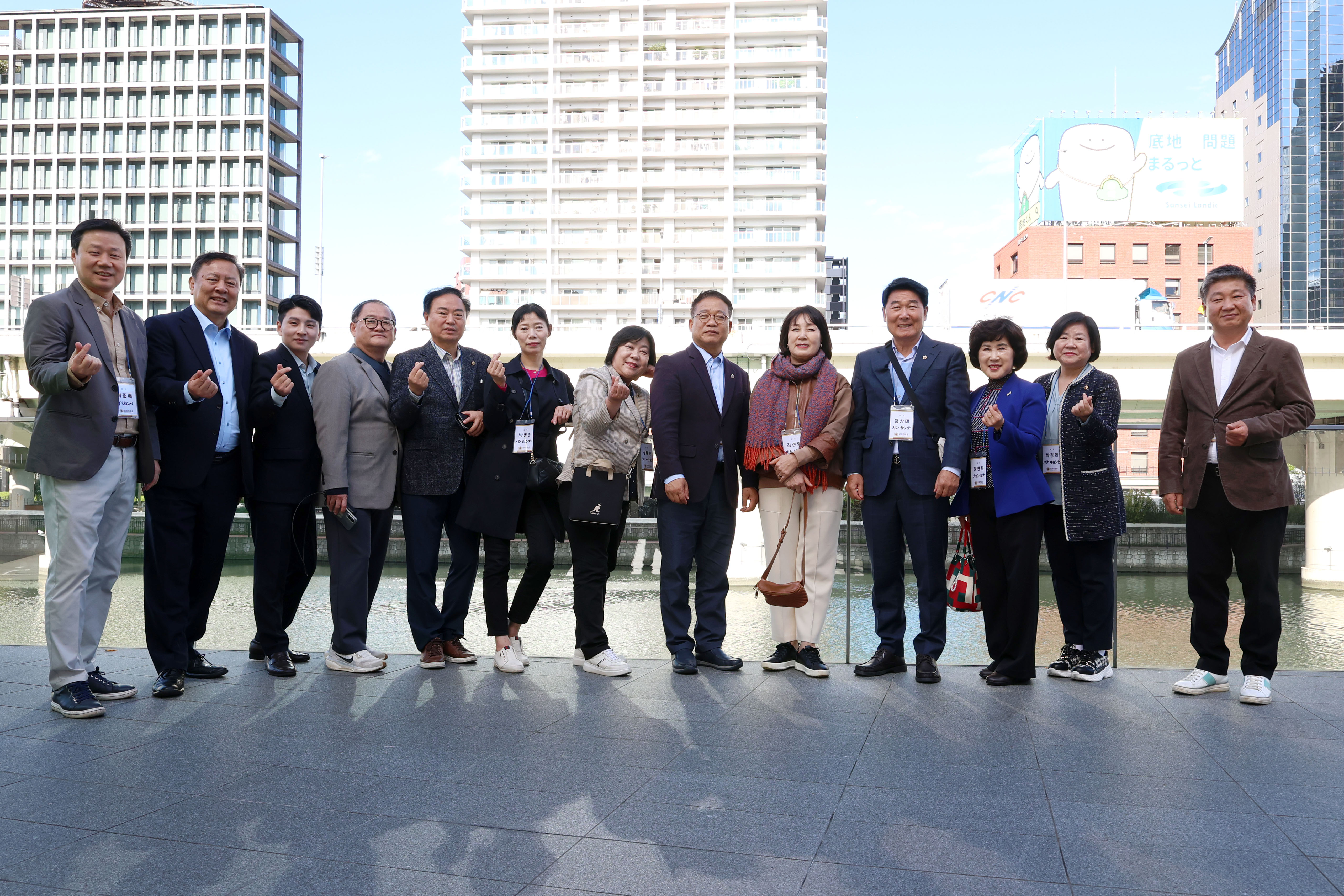 성남시의회 공무국외출장 2일차 - 14