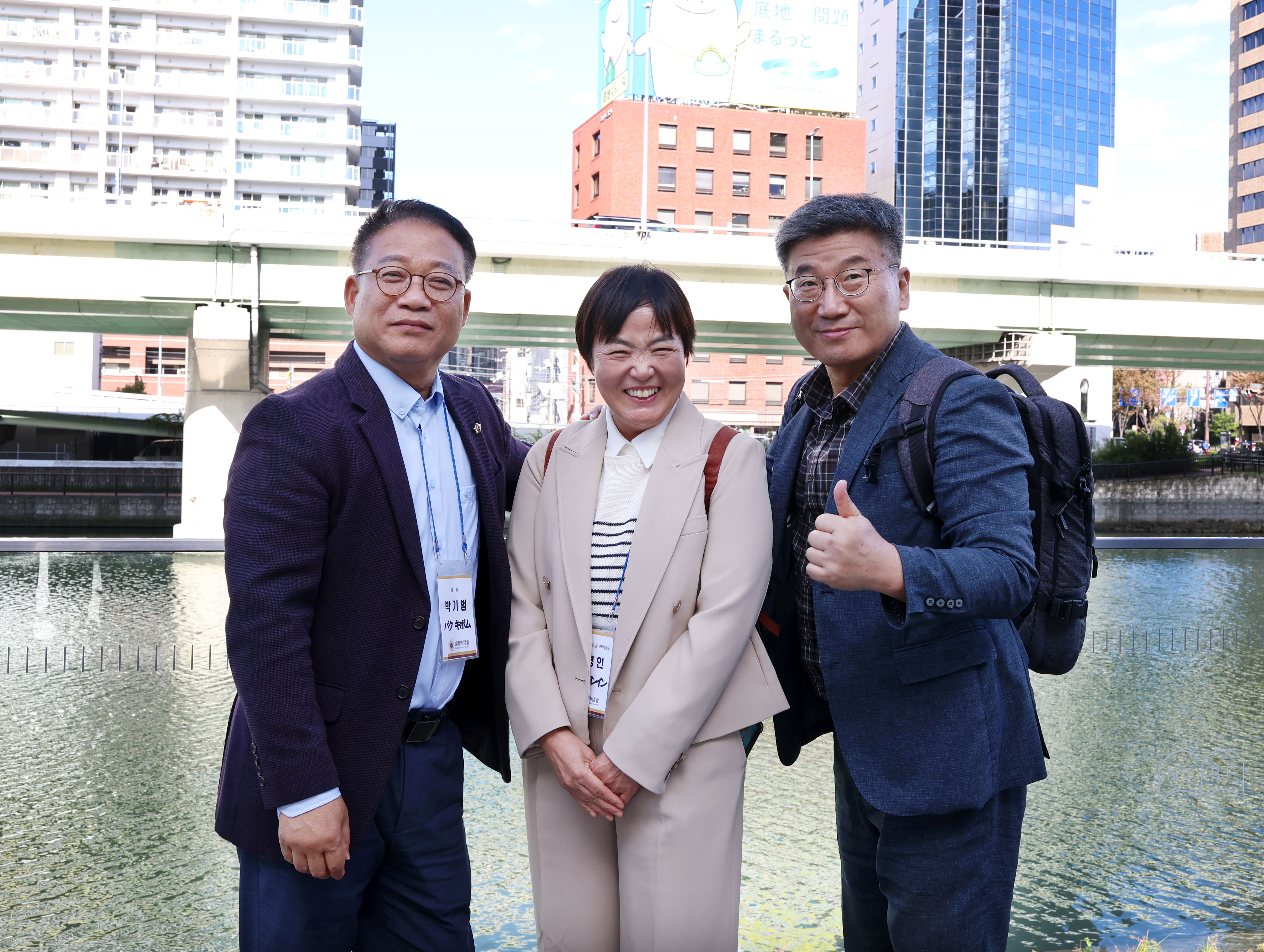 성남시의회 공무국외출장 2일차 - 13