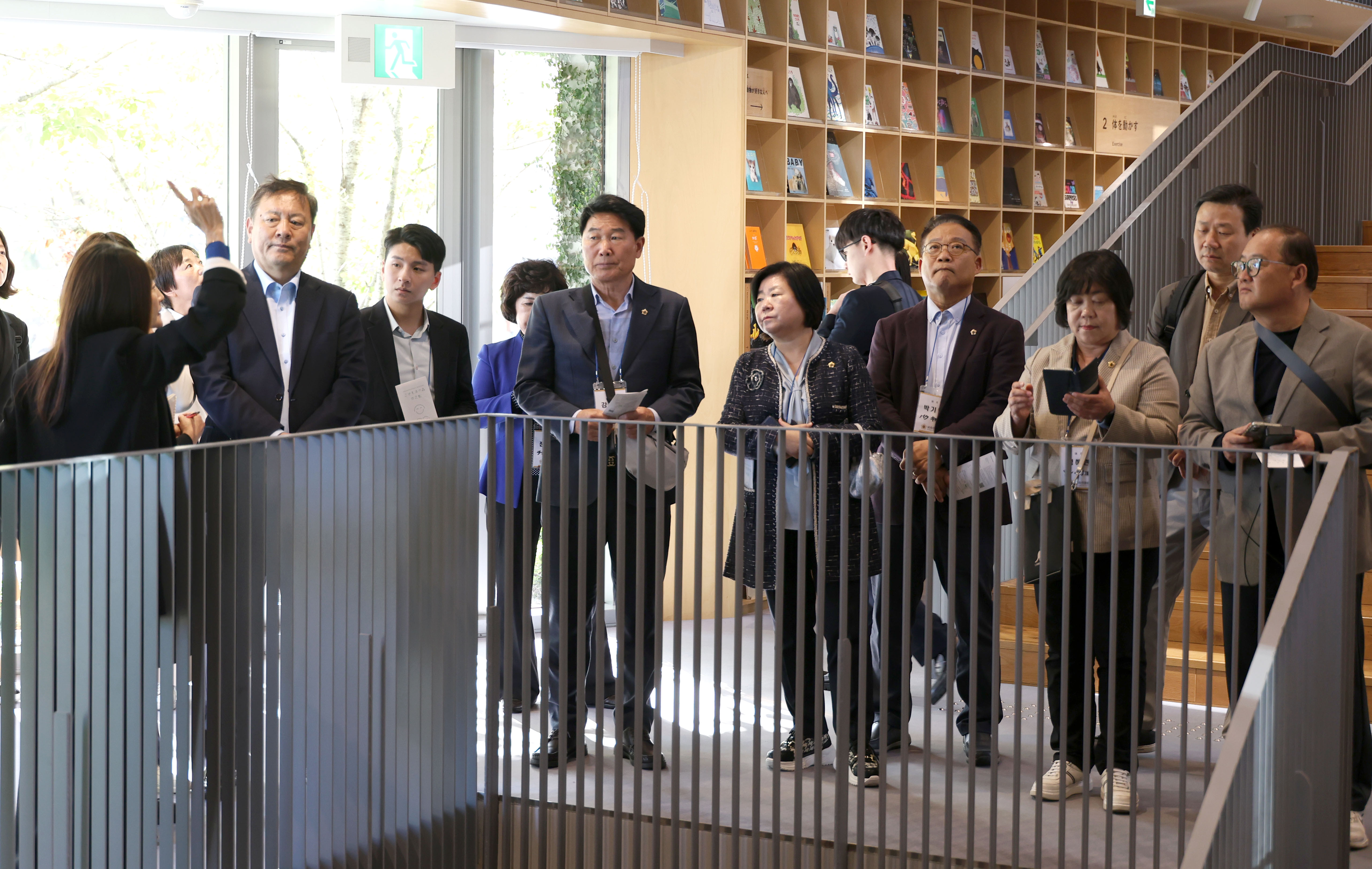 성남시의회 공무국외출장 2일차 - 16