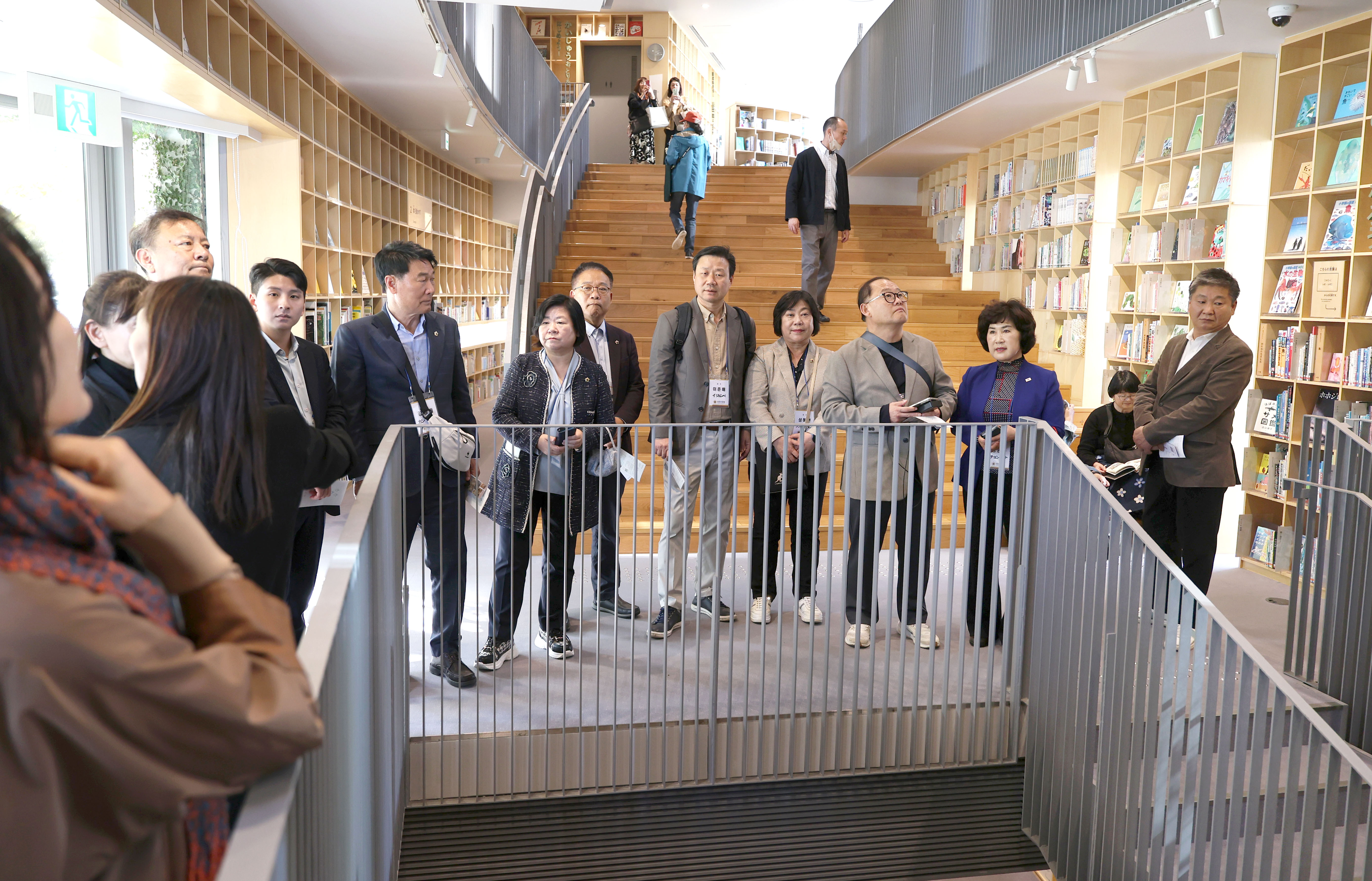 성남시의회 공무국외출장 2일차 - 17