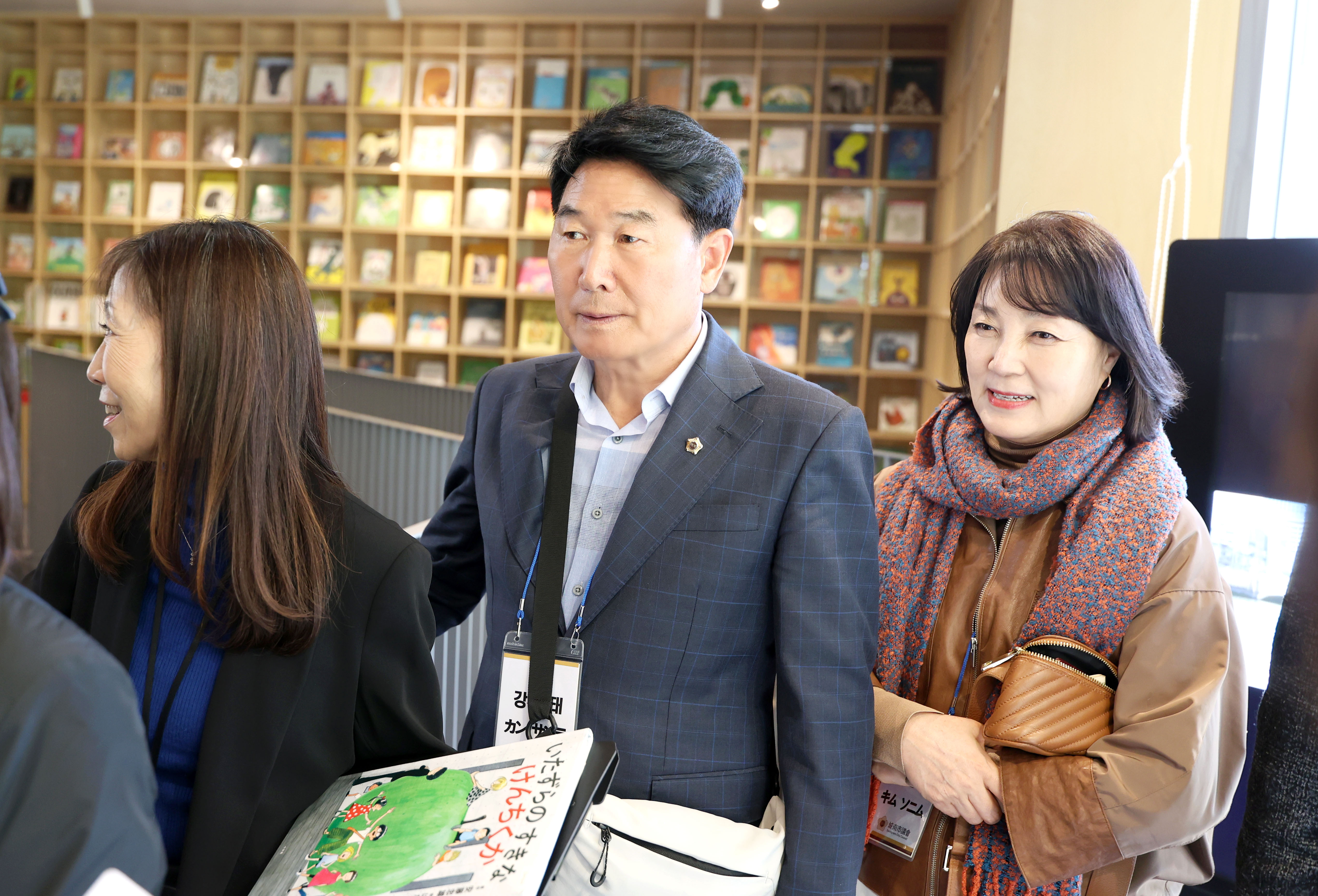 성남시의회 공무국외출장 2일차 - 20