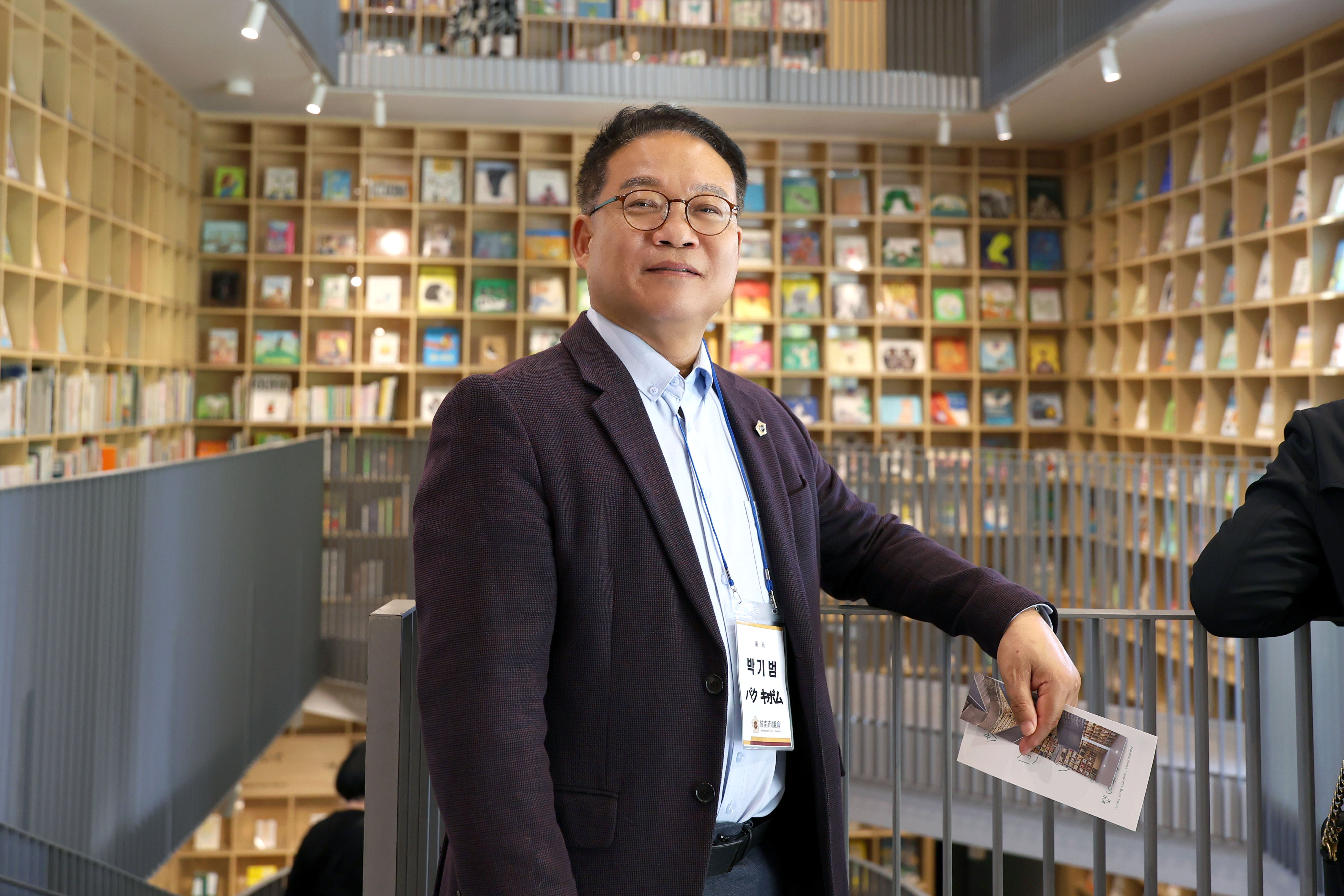 성남시의회 공무국외출장 2일차 - 18