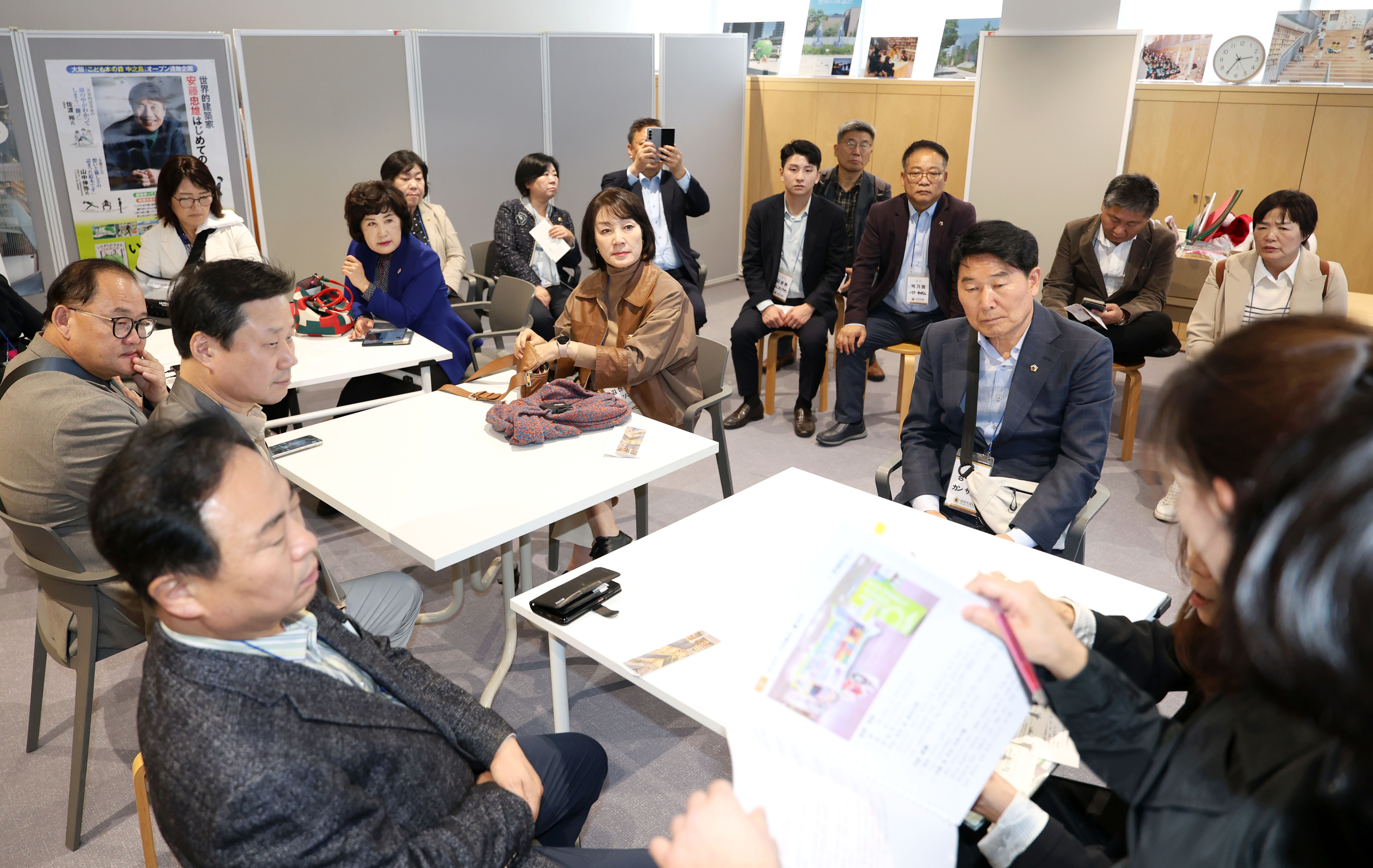 성남시의회 공무국외출장 2일차 - 22