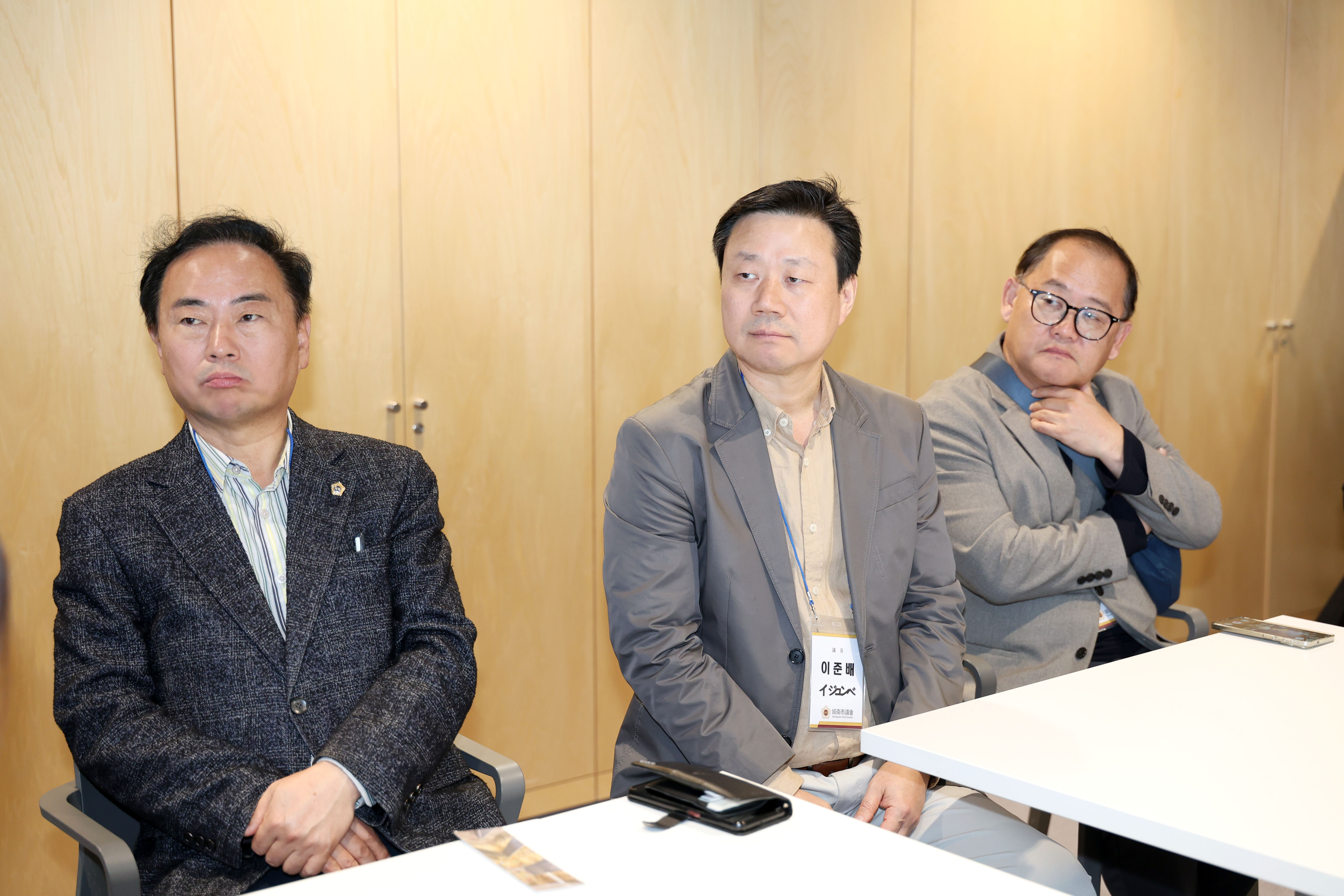 성남시의회 공무국외출장 2일차 - 13