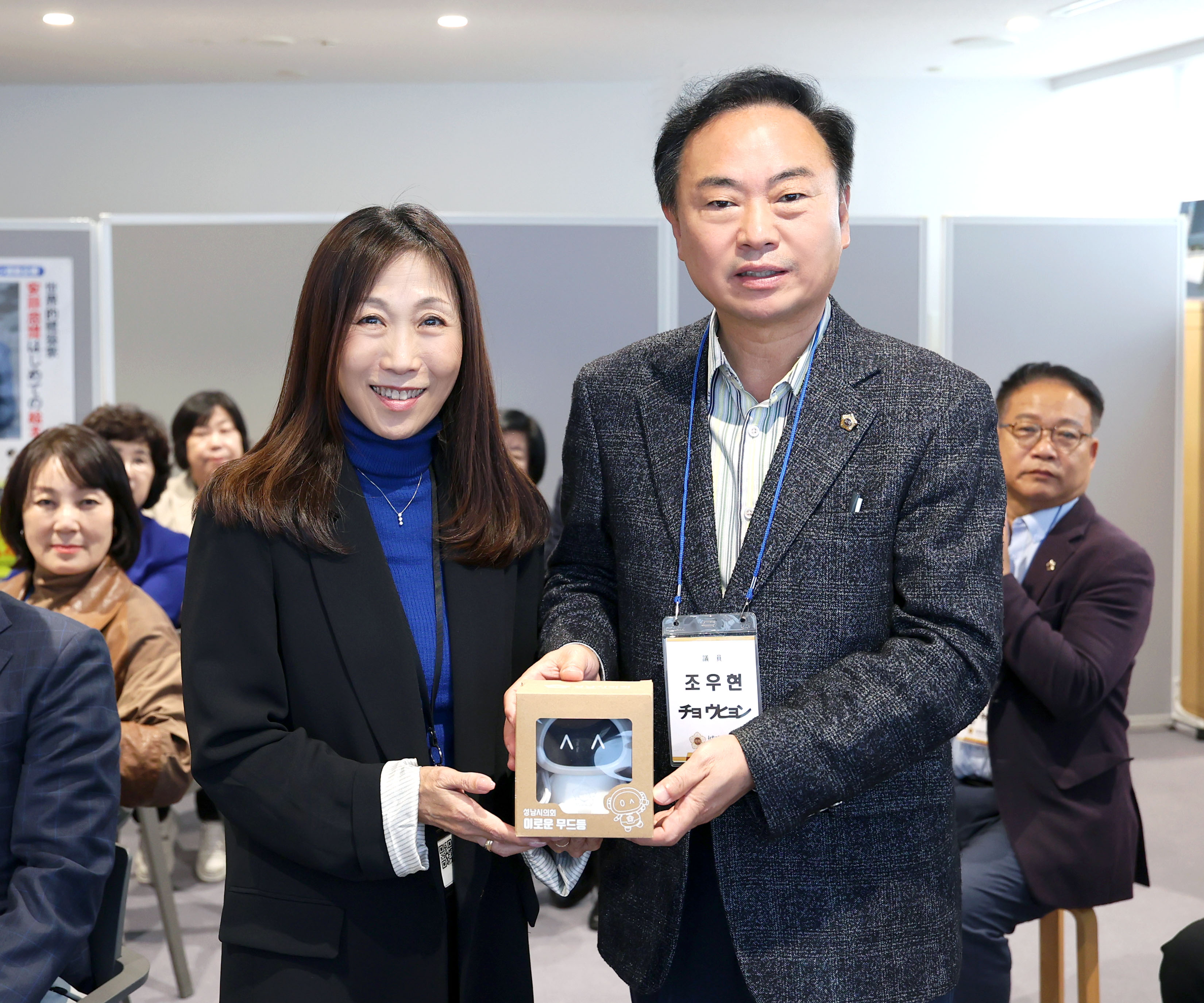 성남시의회 공무국외출장 2일차 - 15