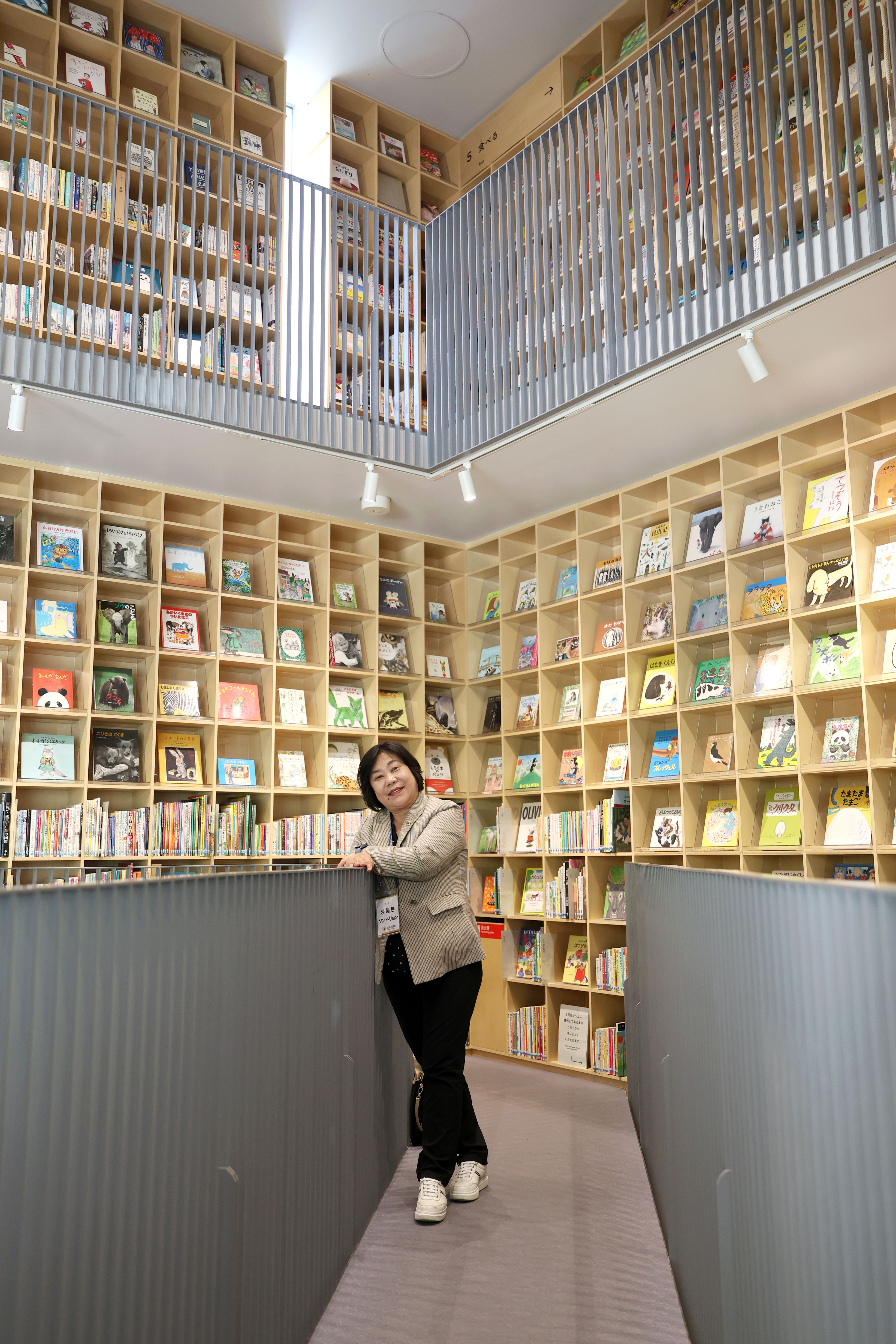 성남시의회 공무국외출장 2일차 - 19