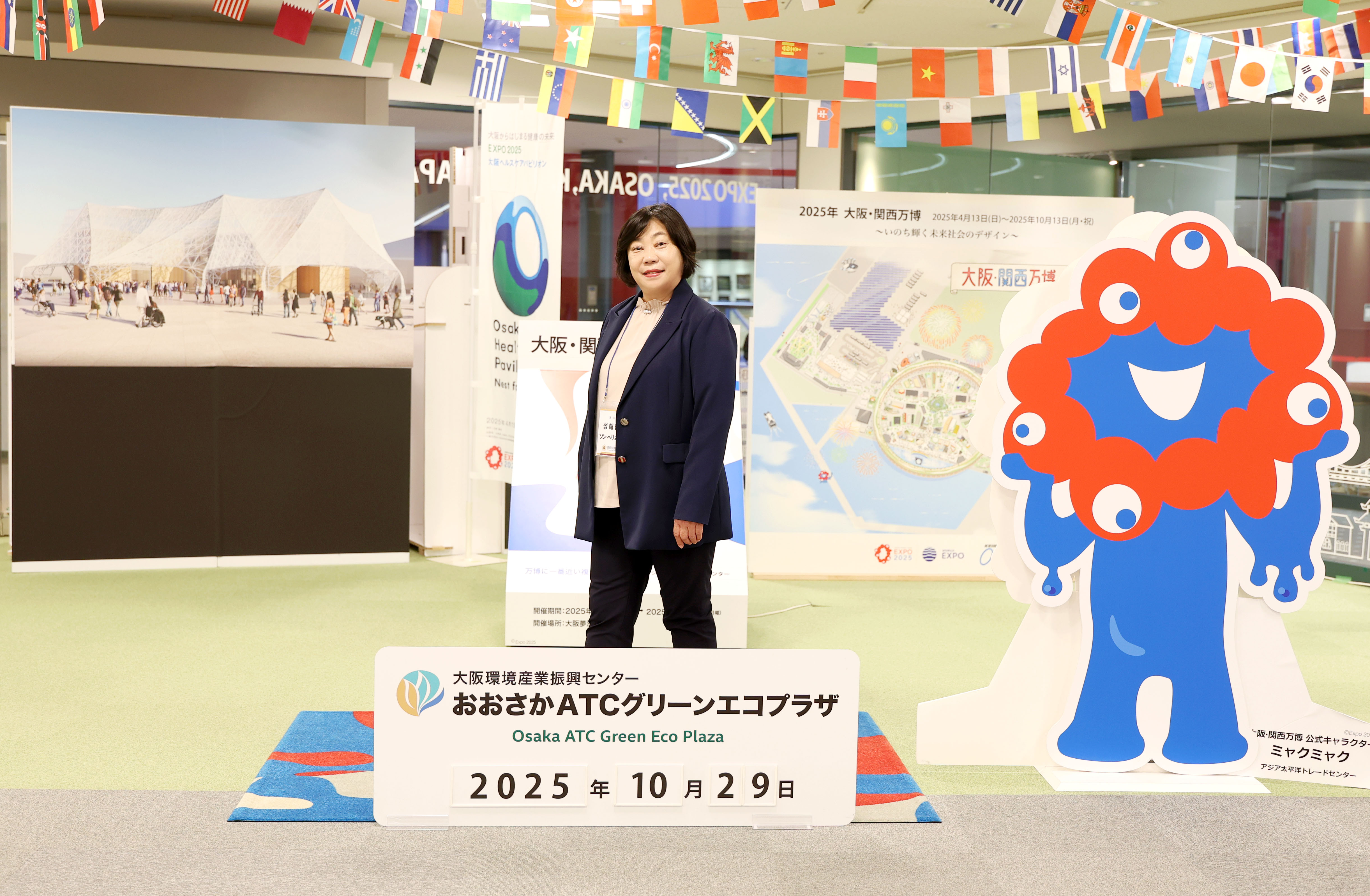 성남시의회 공무국외출장 3일차 - 3