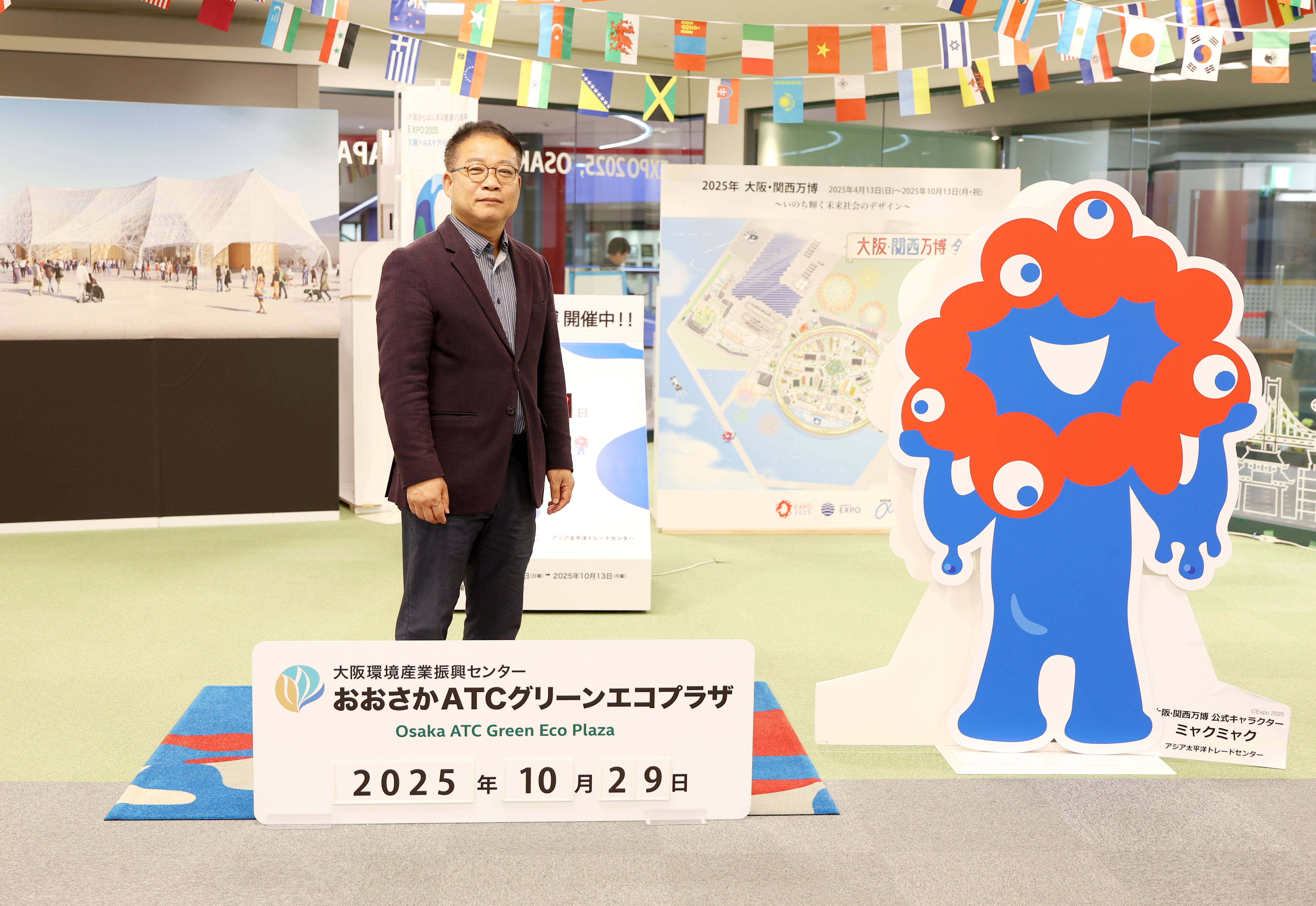 성남시의회 공무국외출장 3일차 - 2