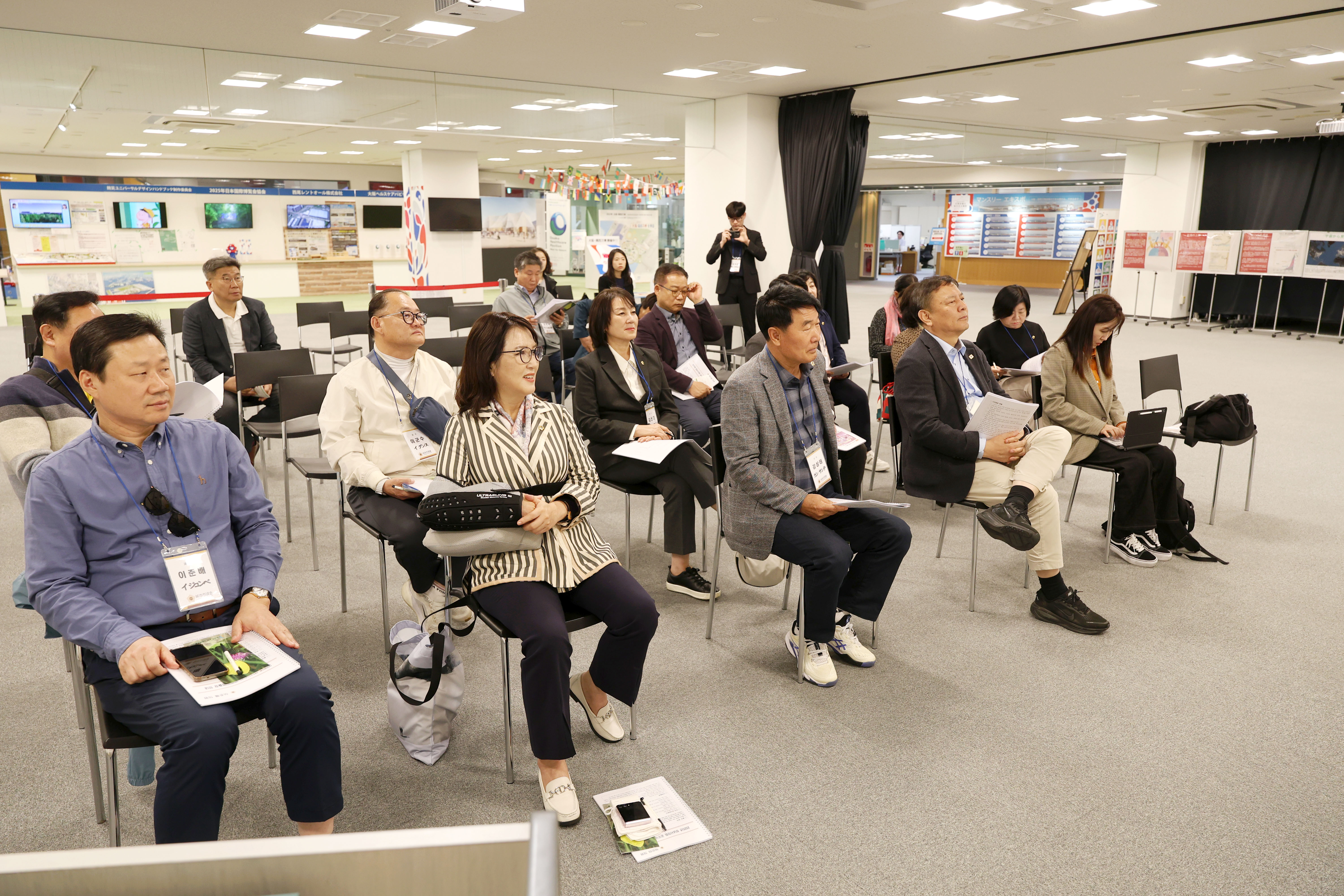 성남시의회 공무국외출장 3일차 - 5